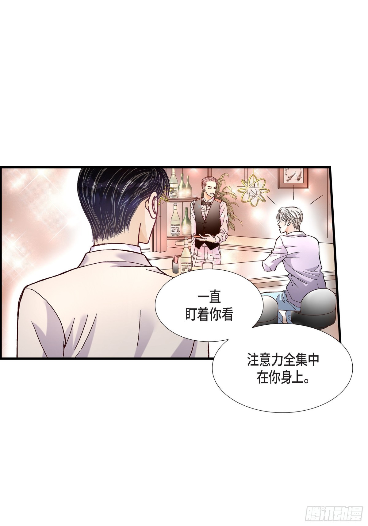 054.远方的你223