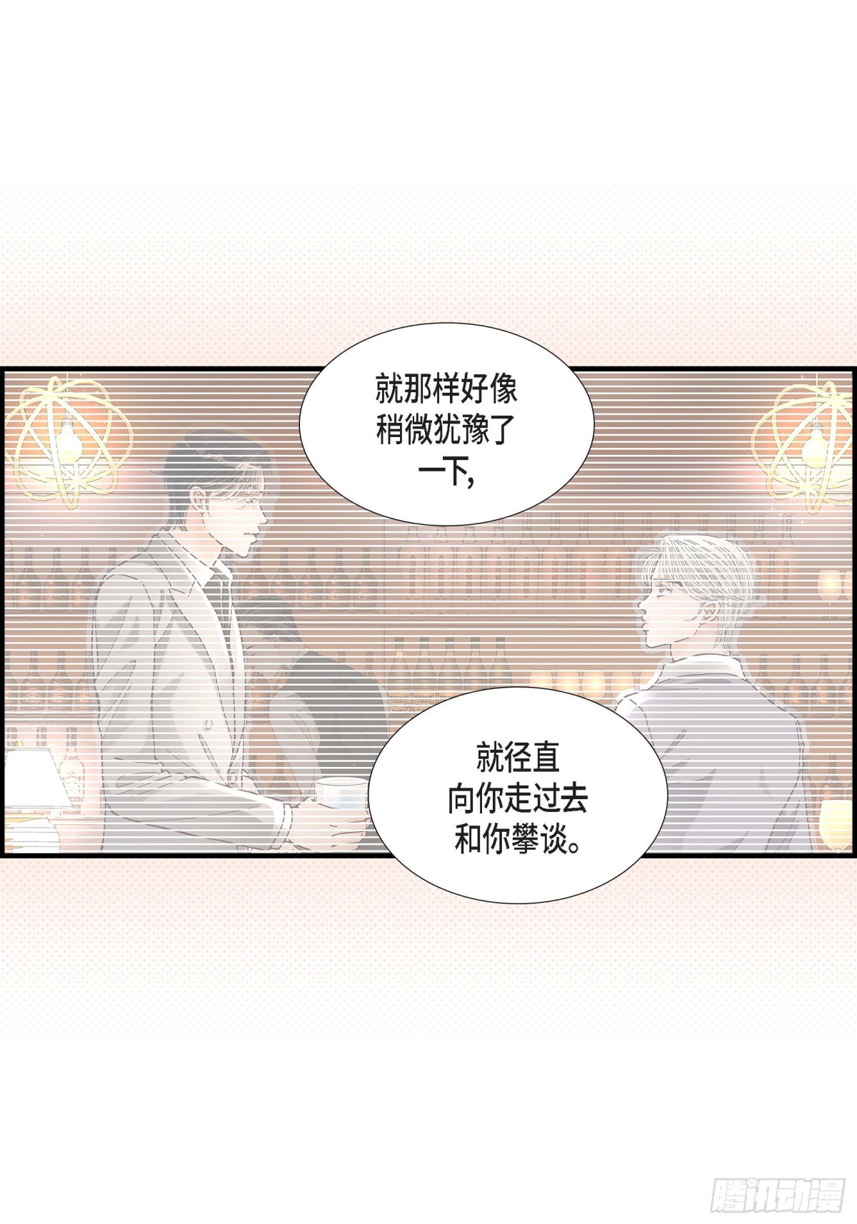 054.远方的你224