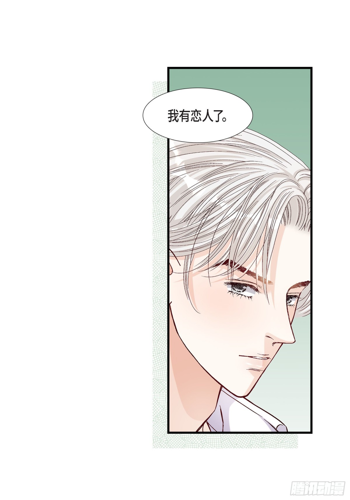 054.远方的你23
