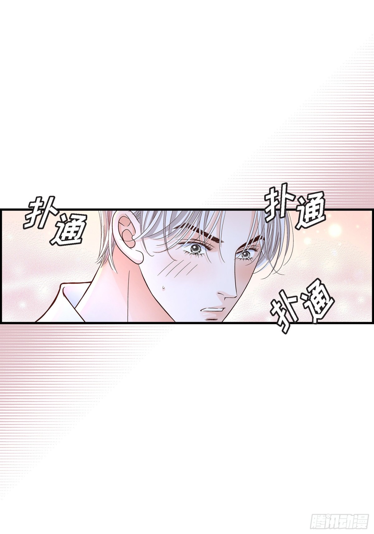 054.远方的你240