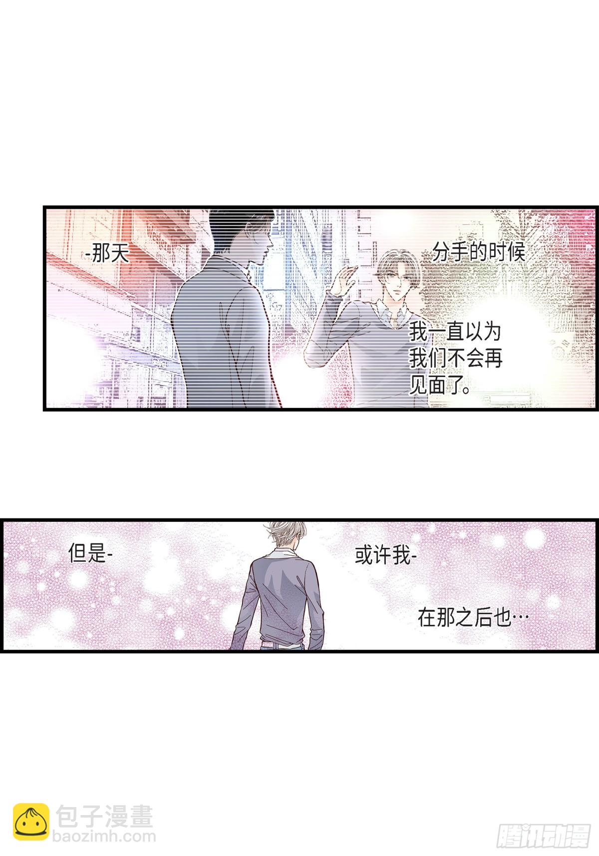 054.远方的你241