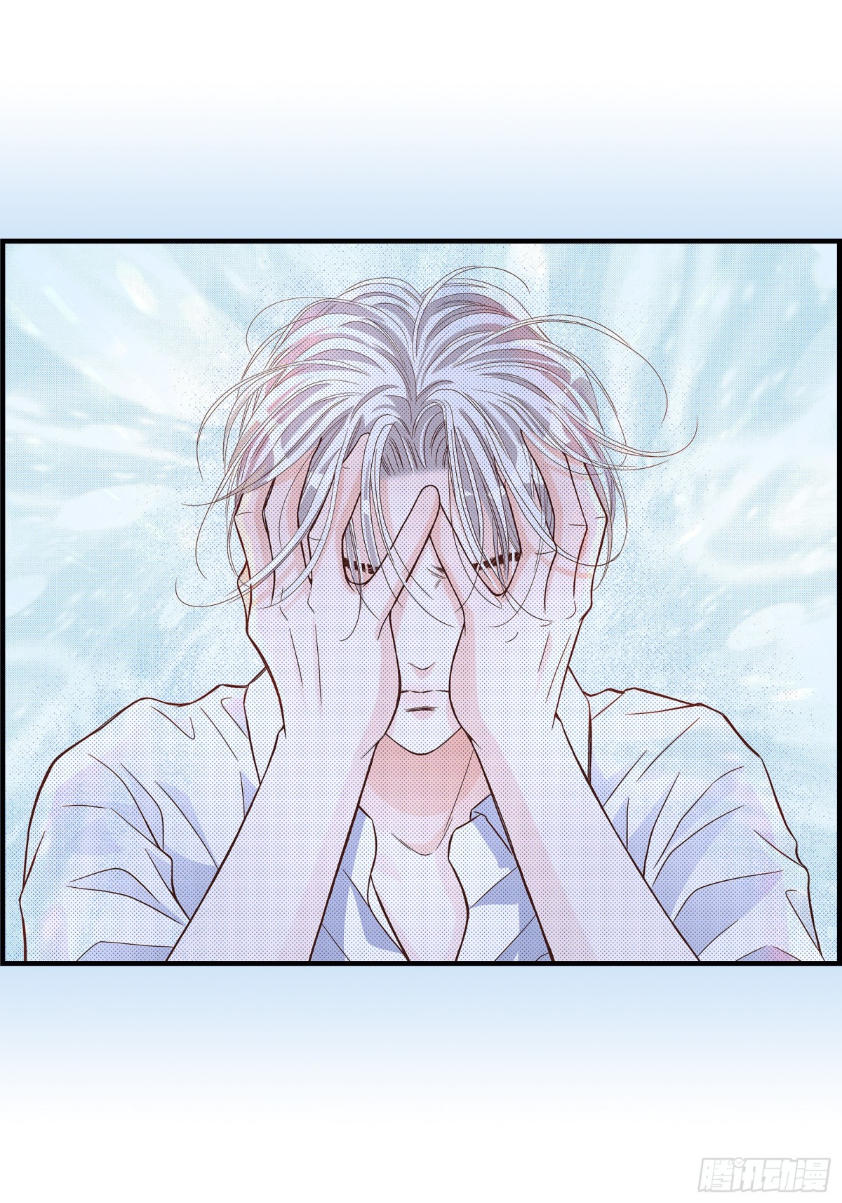 054.远方的你251