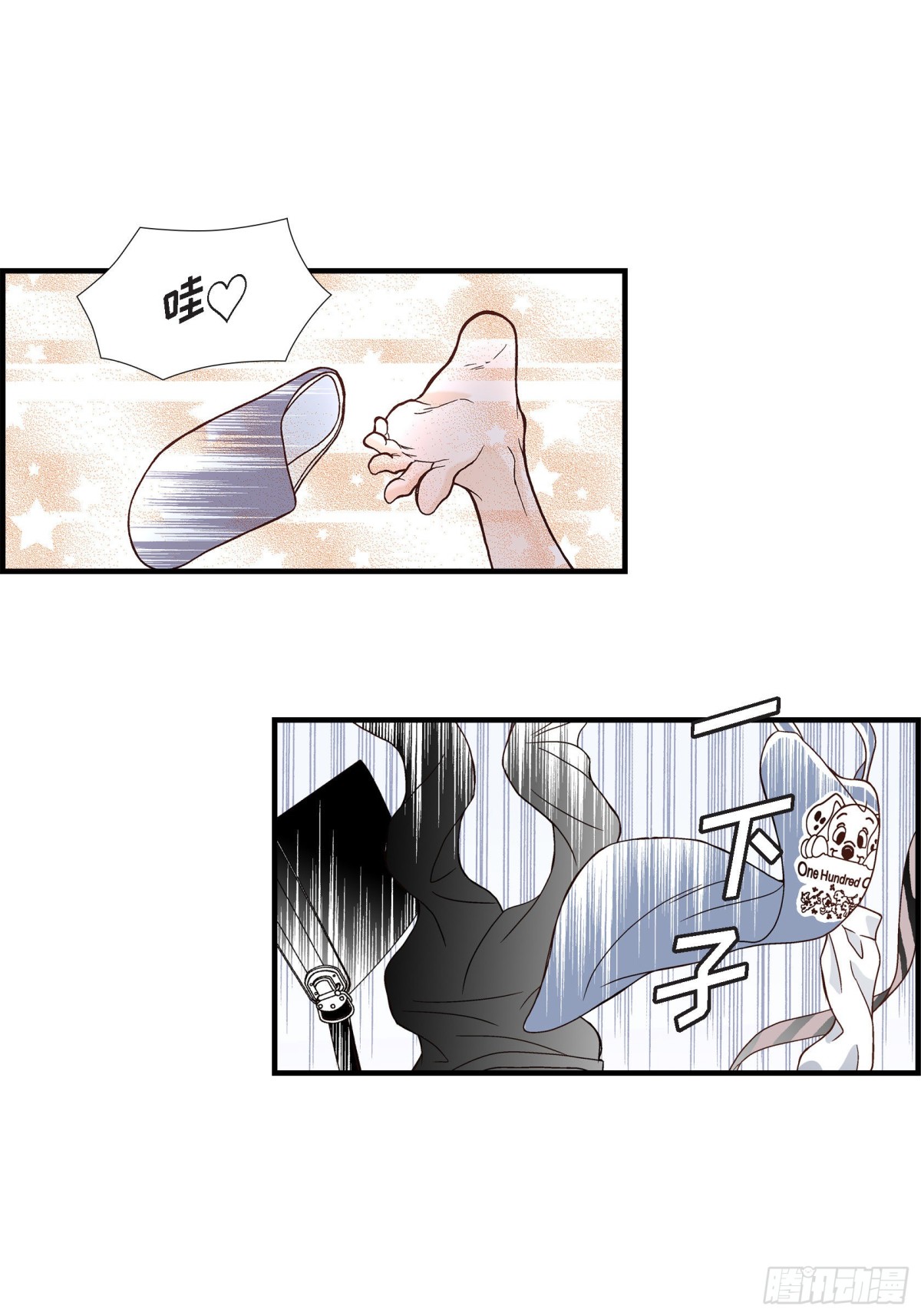 056.继承人战争31