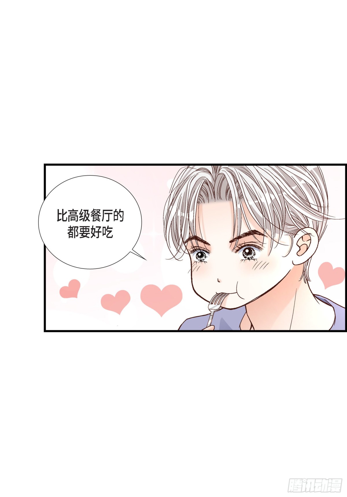 056.继承人战争38