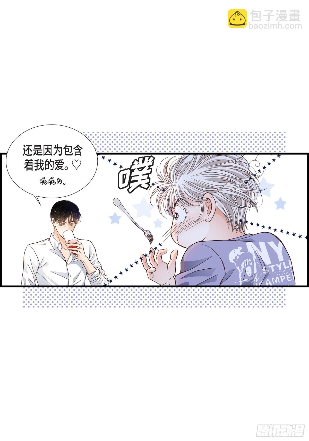 056.继承人战争40