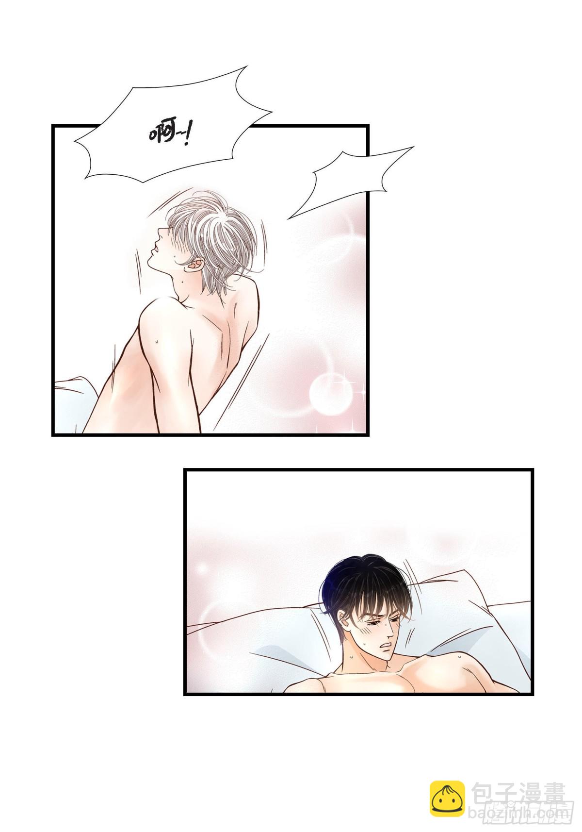 056.继承人战争47