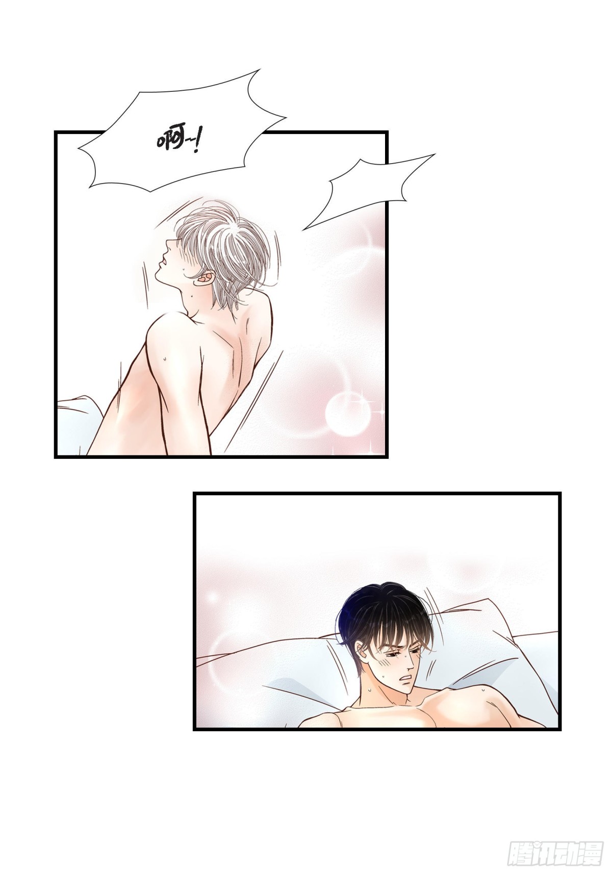 056.继承人战争51