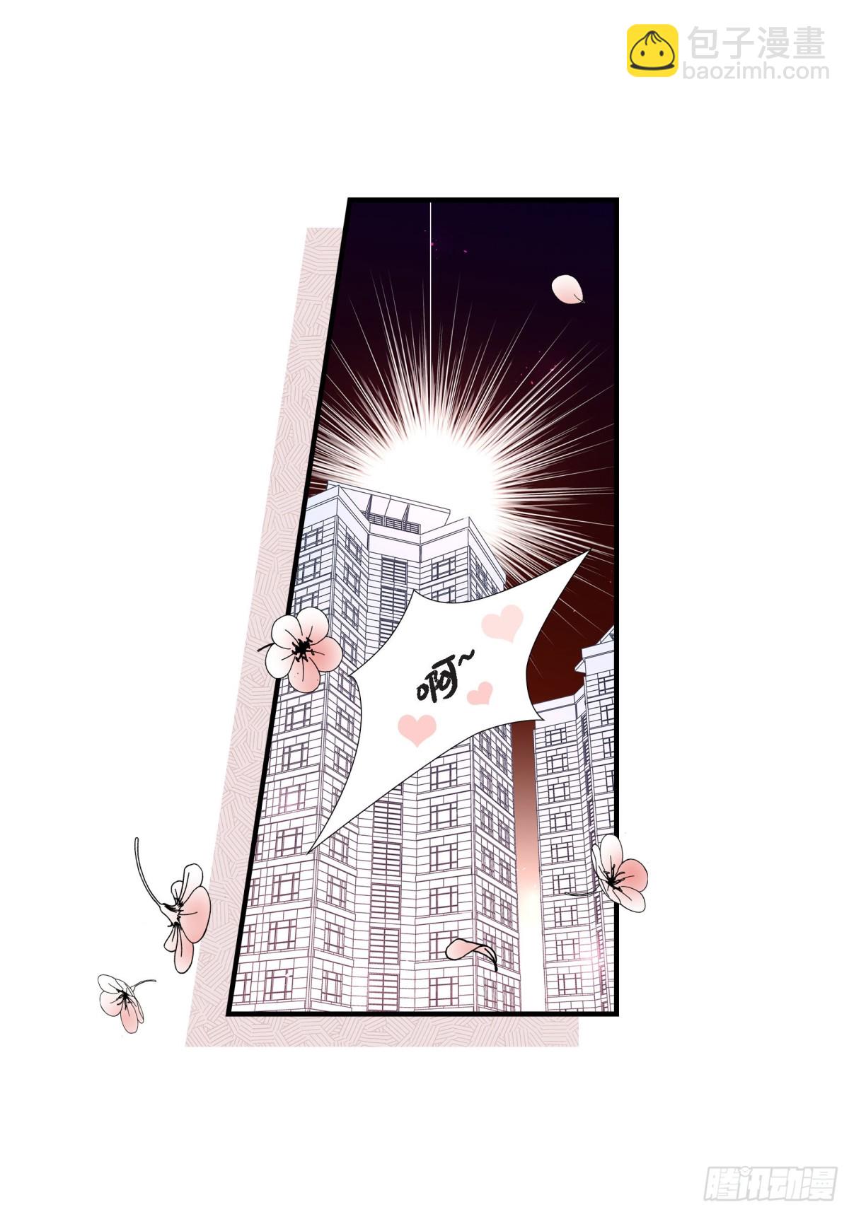 056.继承人战争54