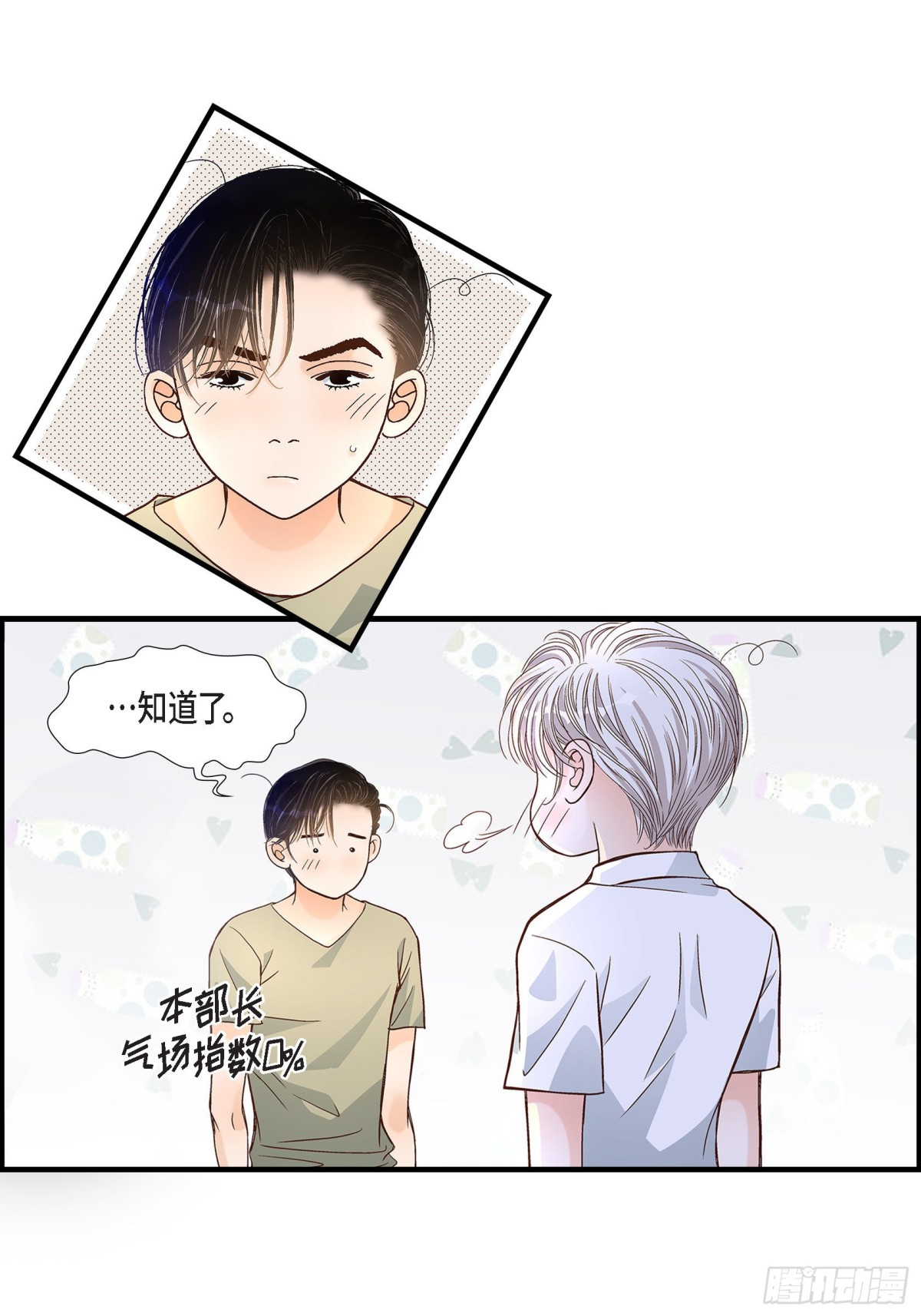 064.乐园310