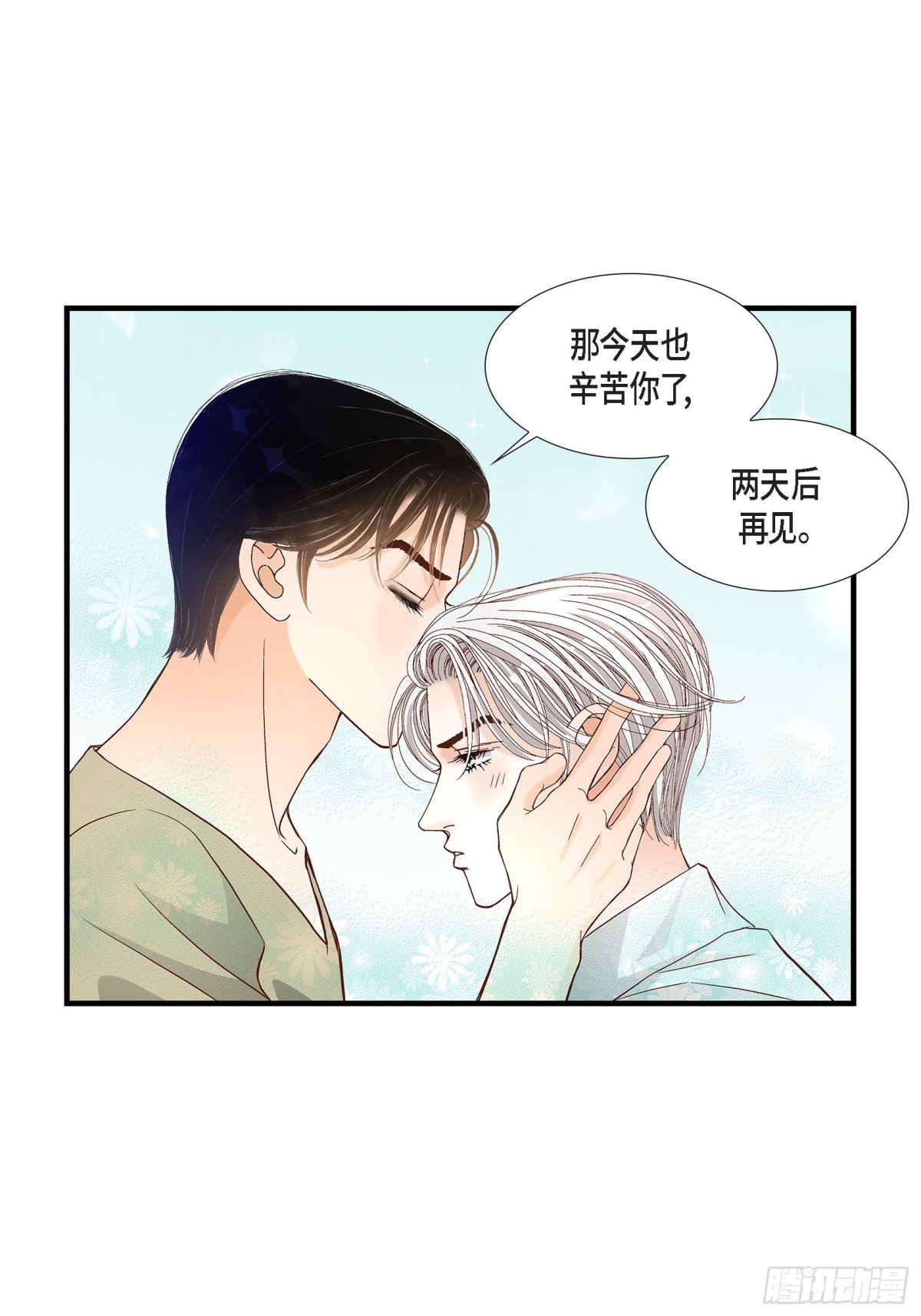 064.乐园312