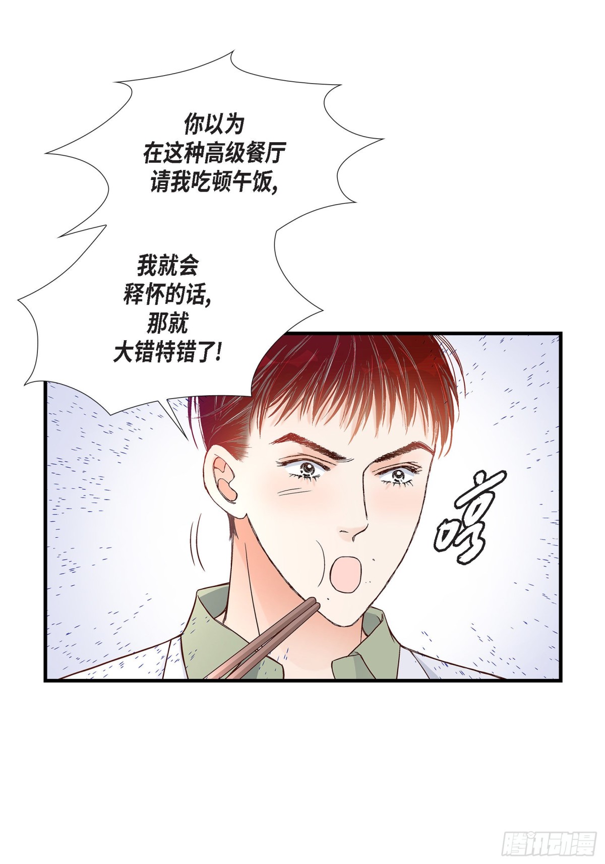 064.乐园327