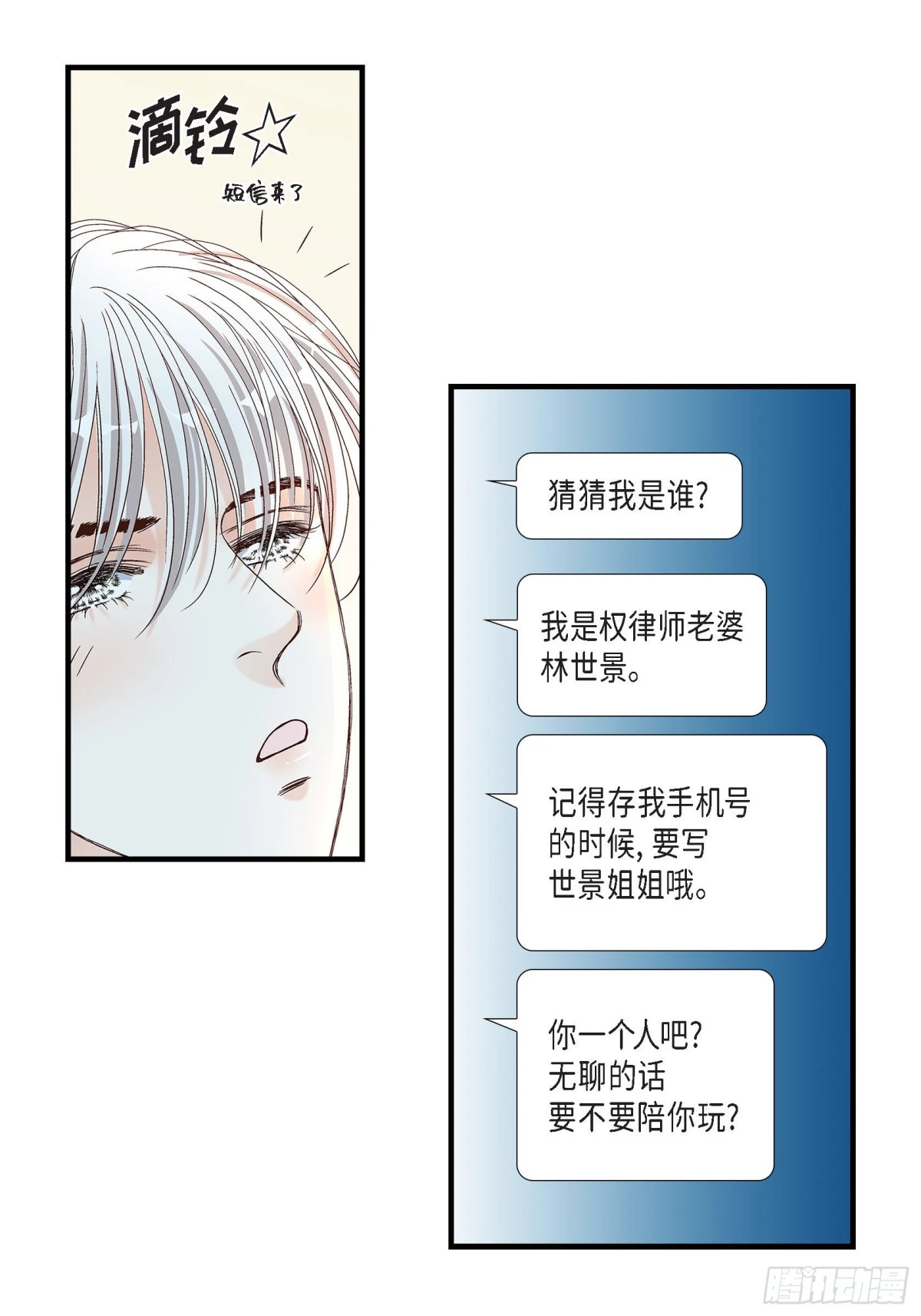 064.乐园342