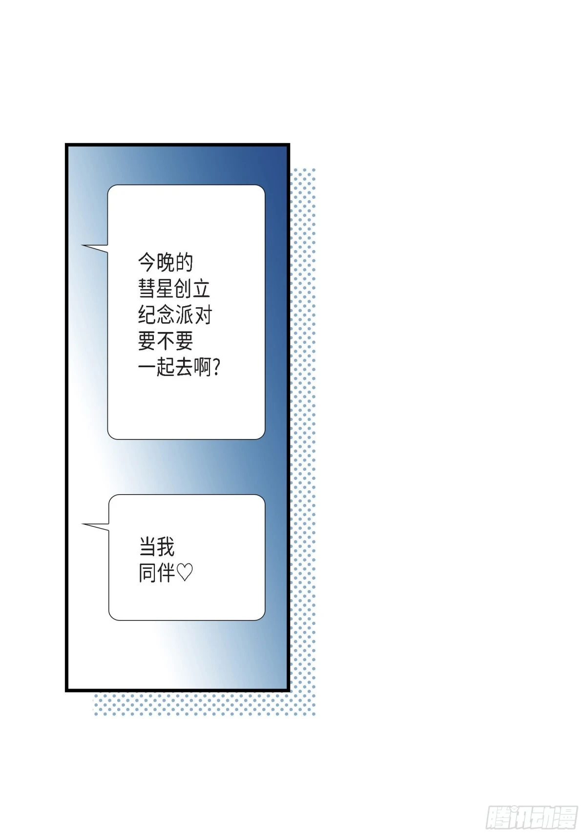 064.乐园345