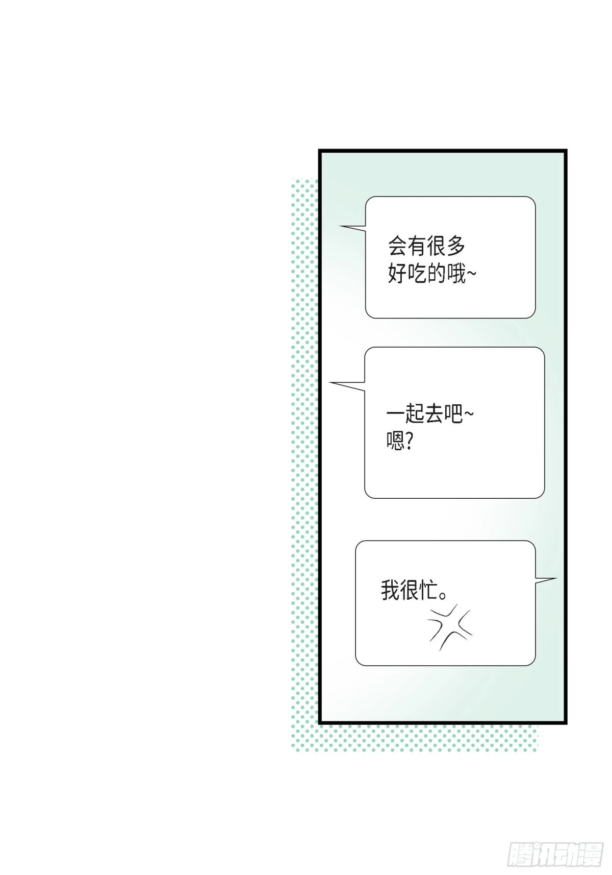 064.乐园351