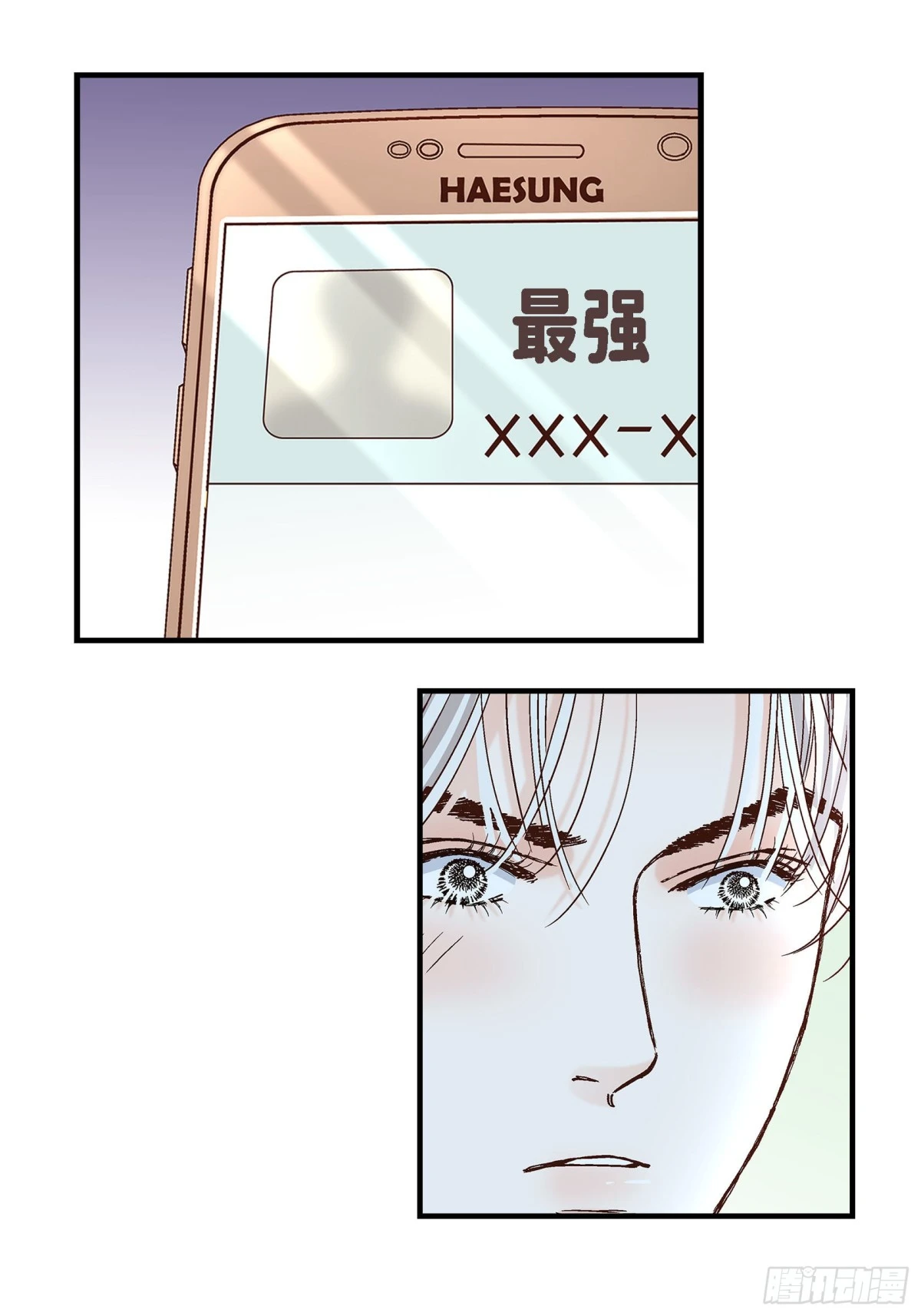 064.乐园354