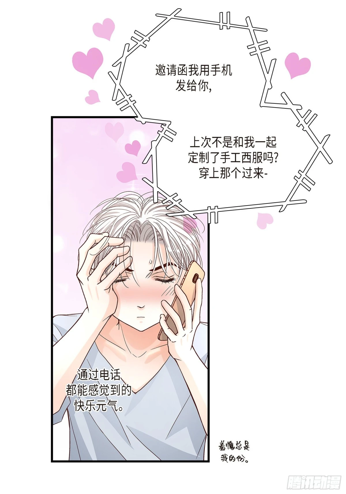 064.乐园365