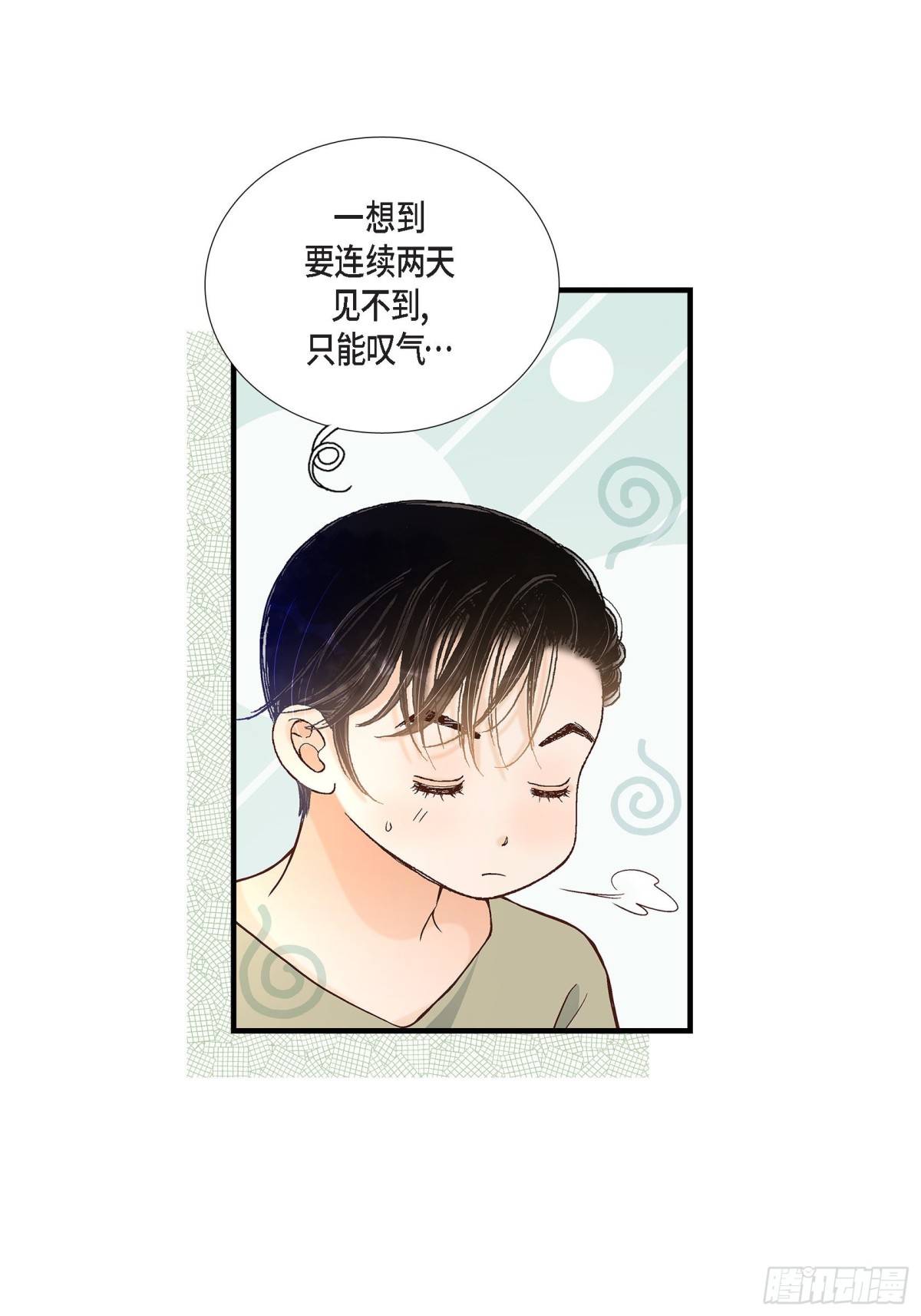 064.乐园37