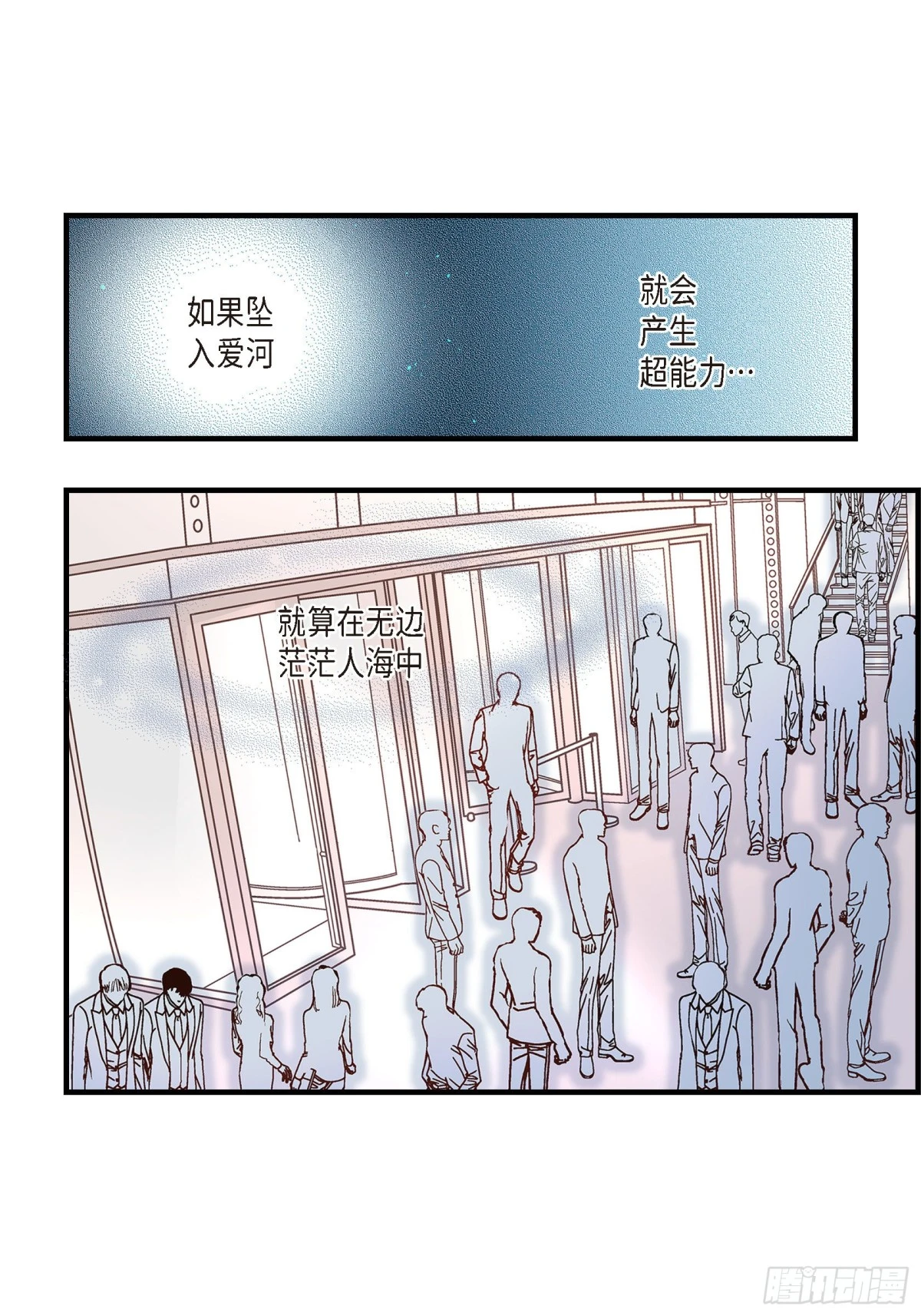 064.乐园372