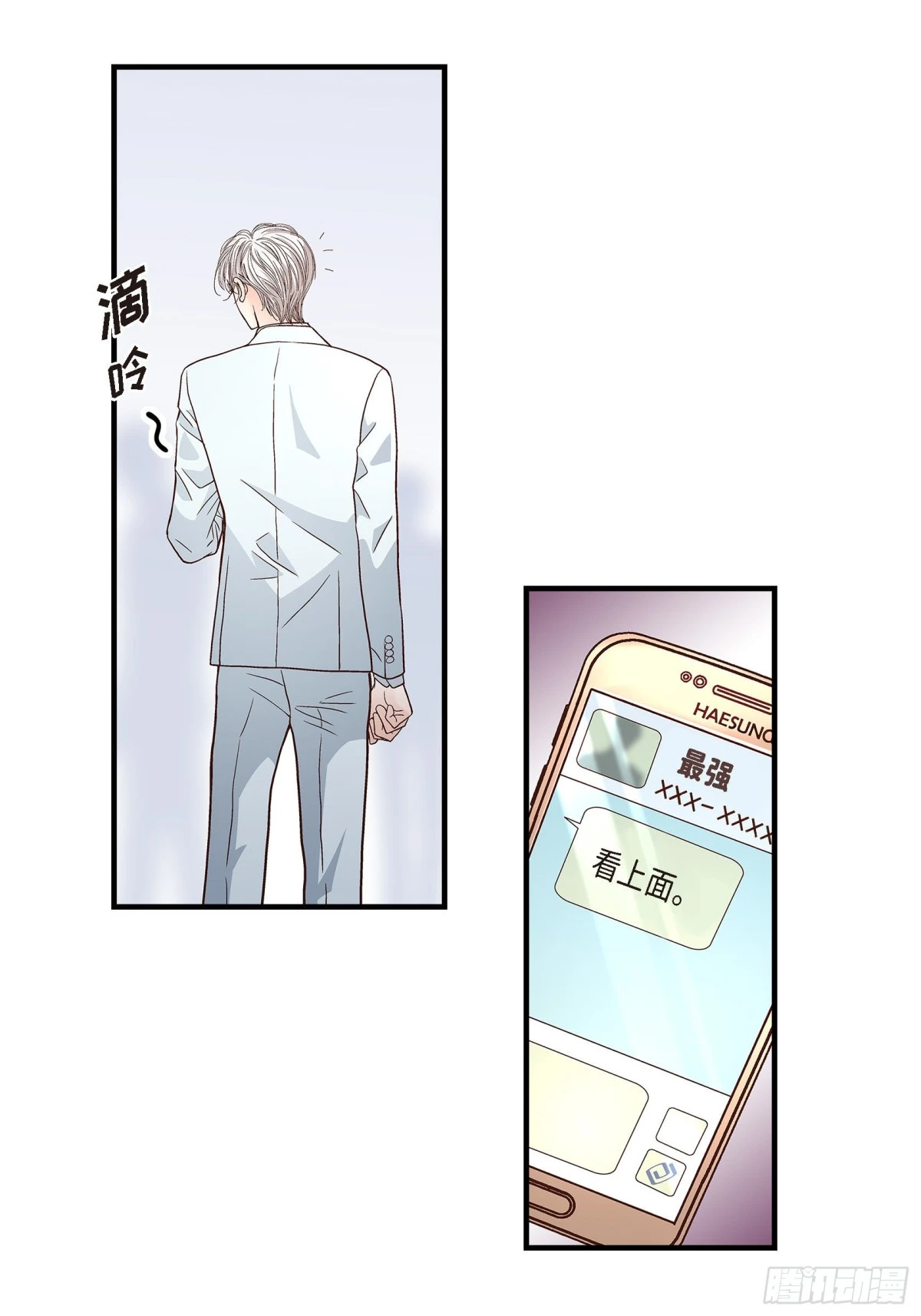 064.乐园374