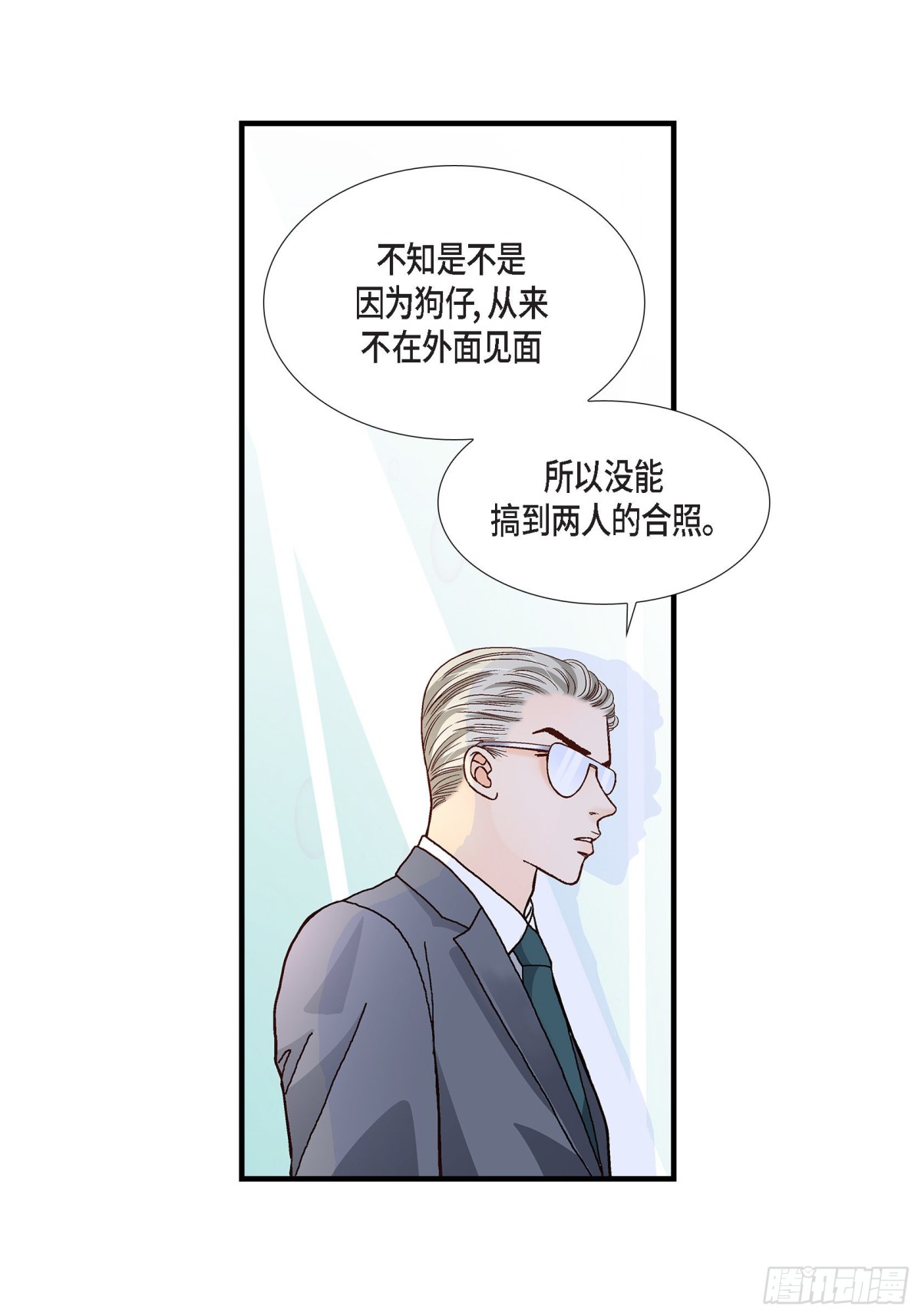 068.晋升10
