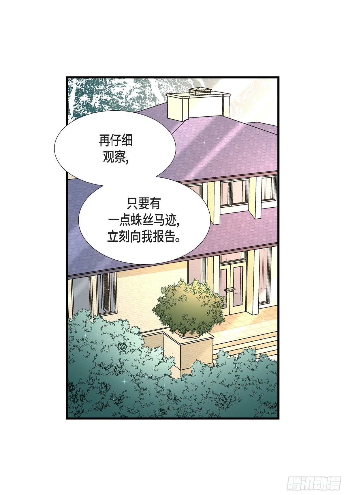 068.晋升12