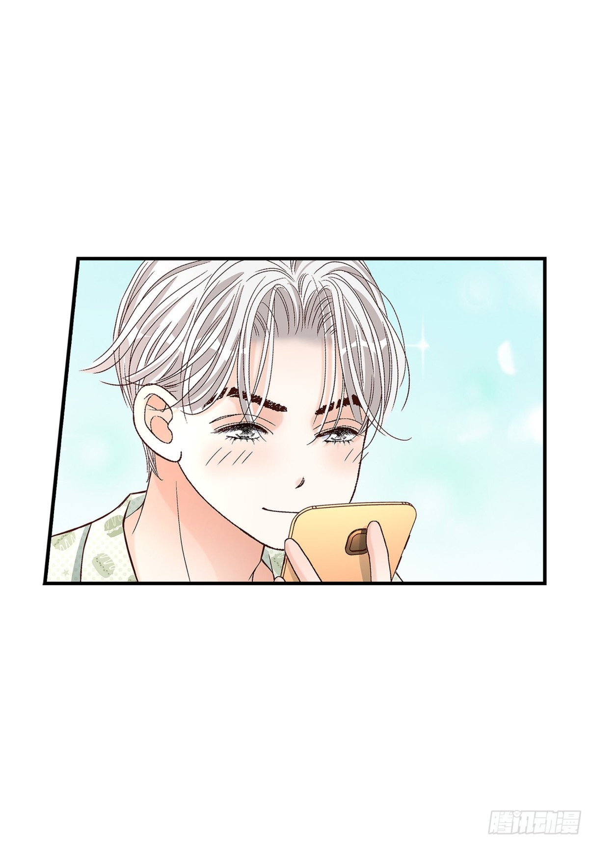 068.晋升16