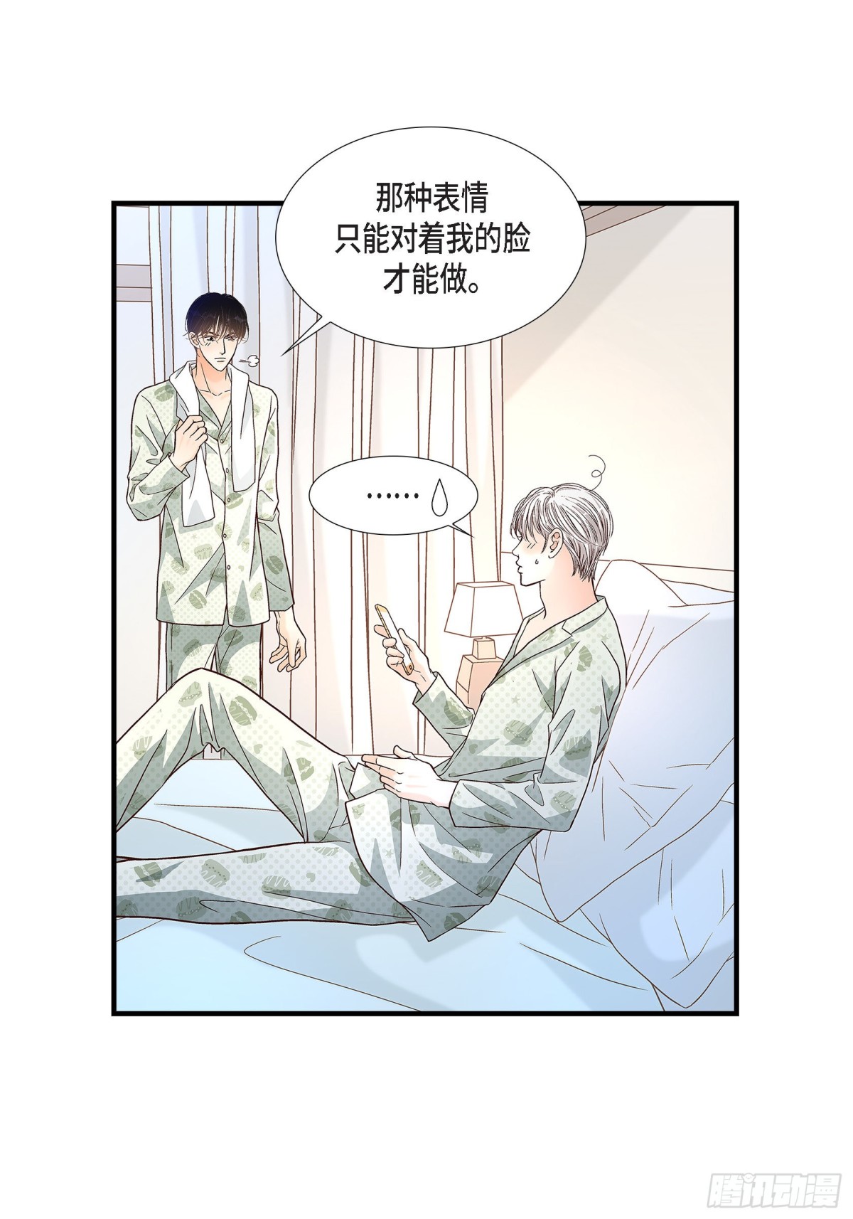 068.晋升19