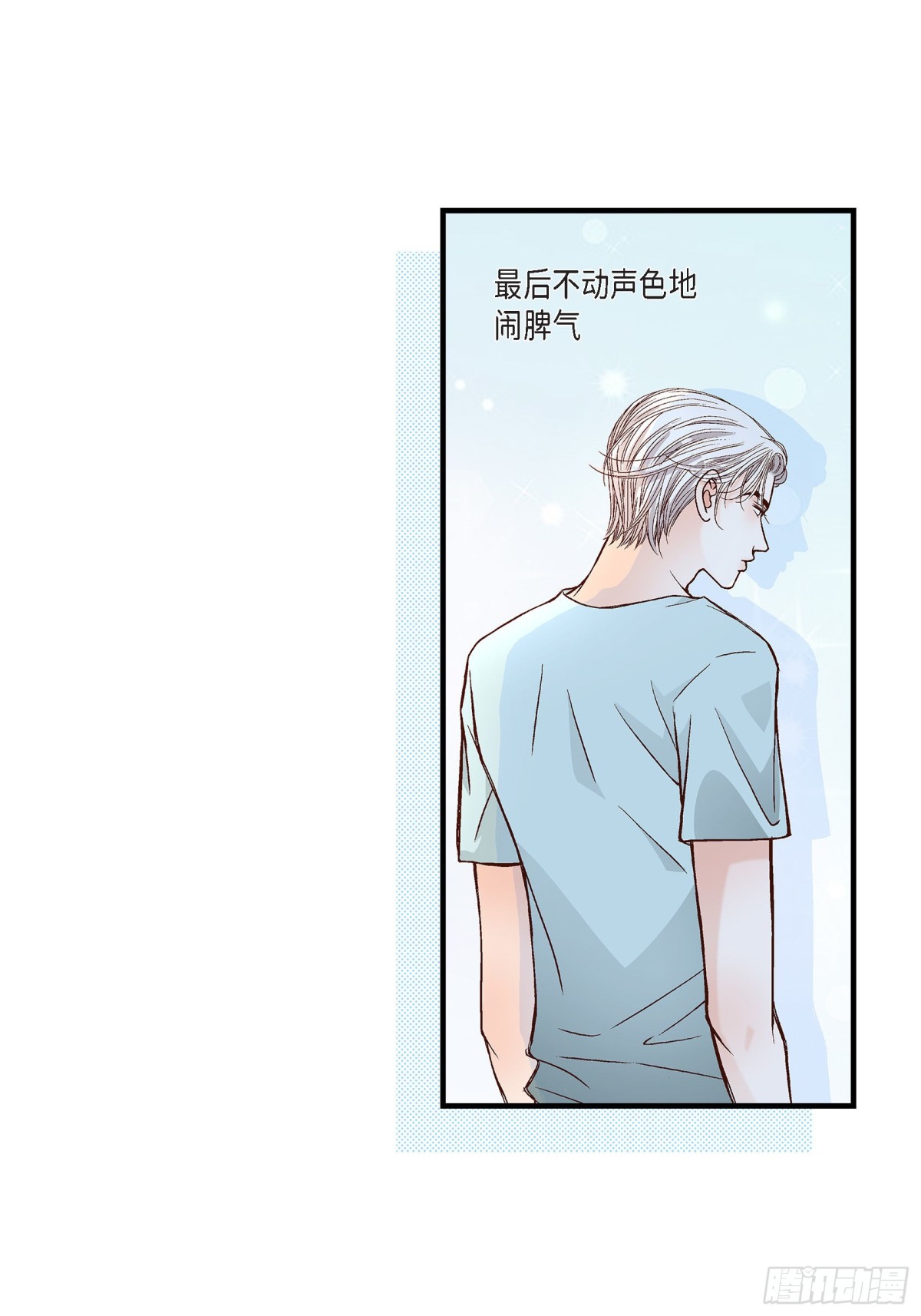 068.晋升26