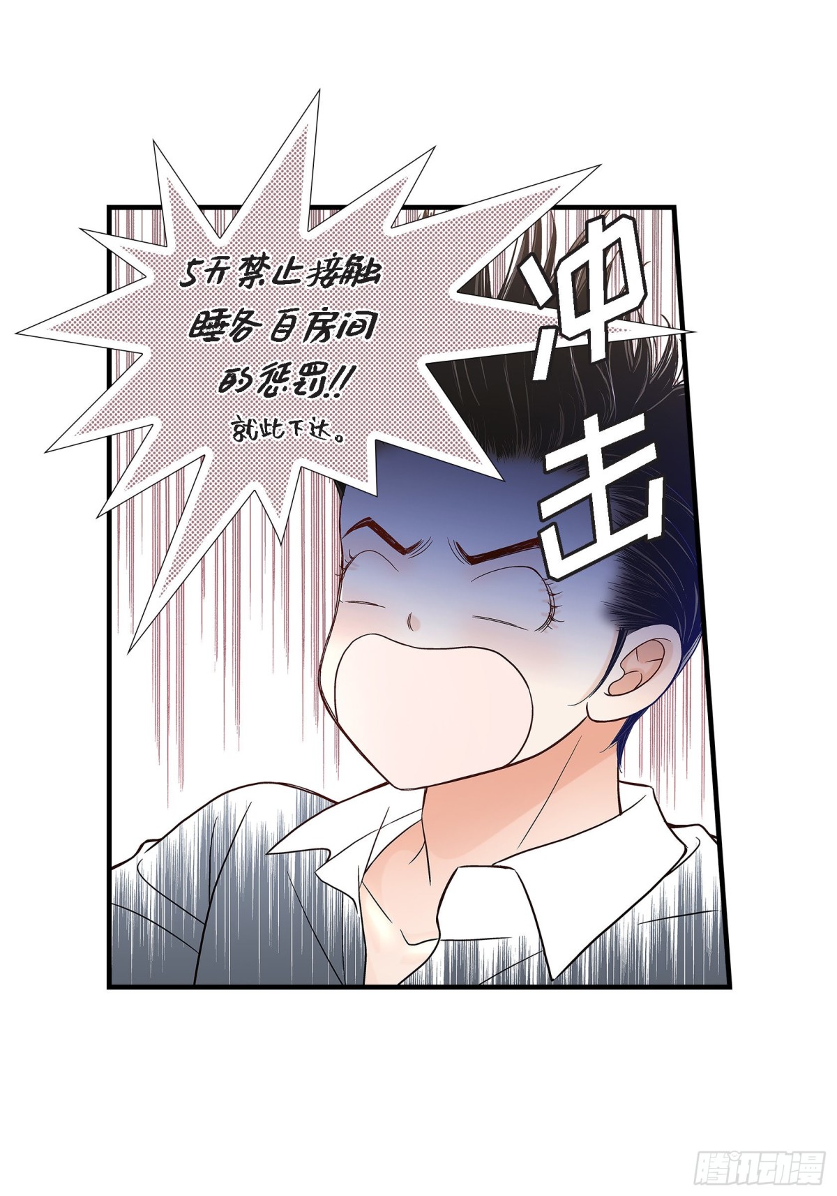 068.晋升27