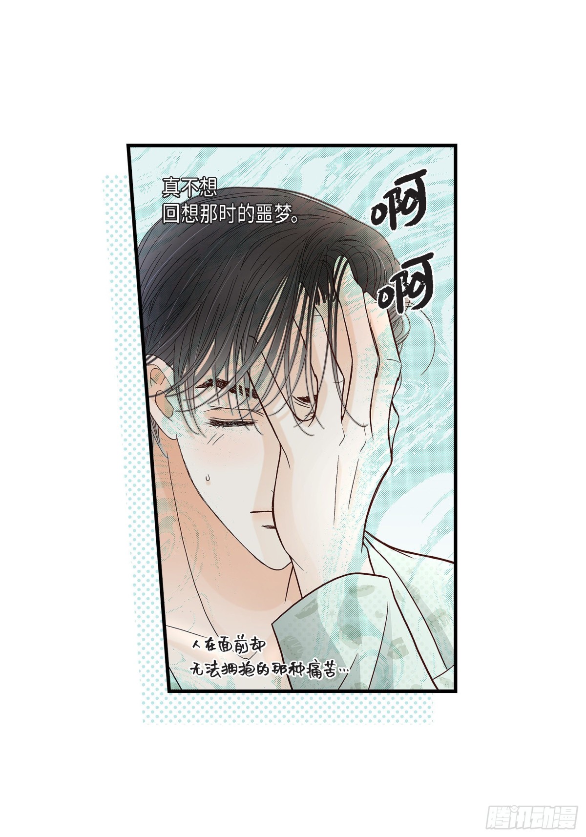 068.晋升28