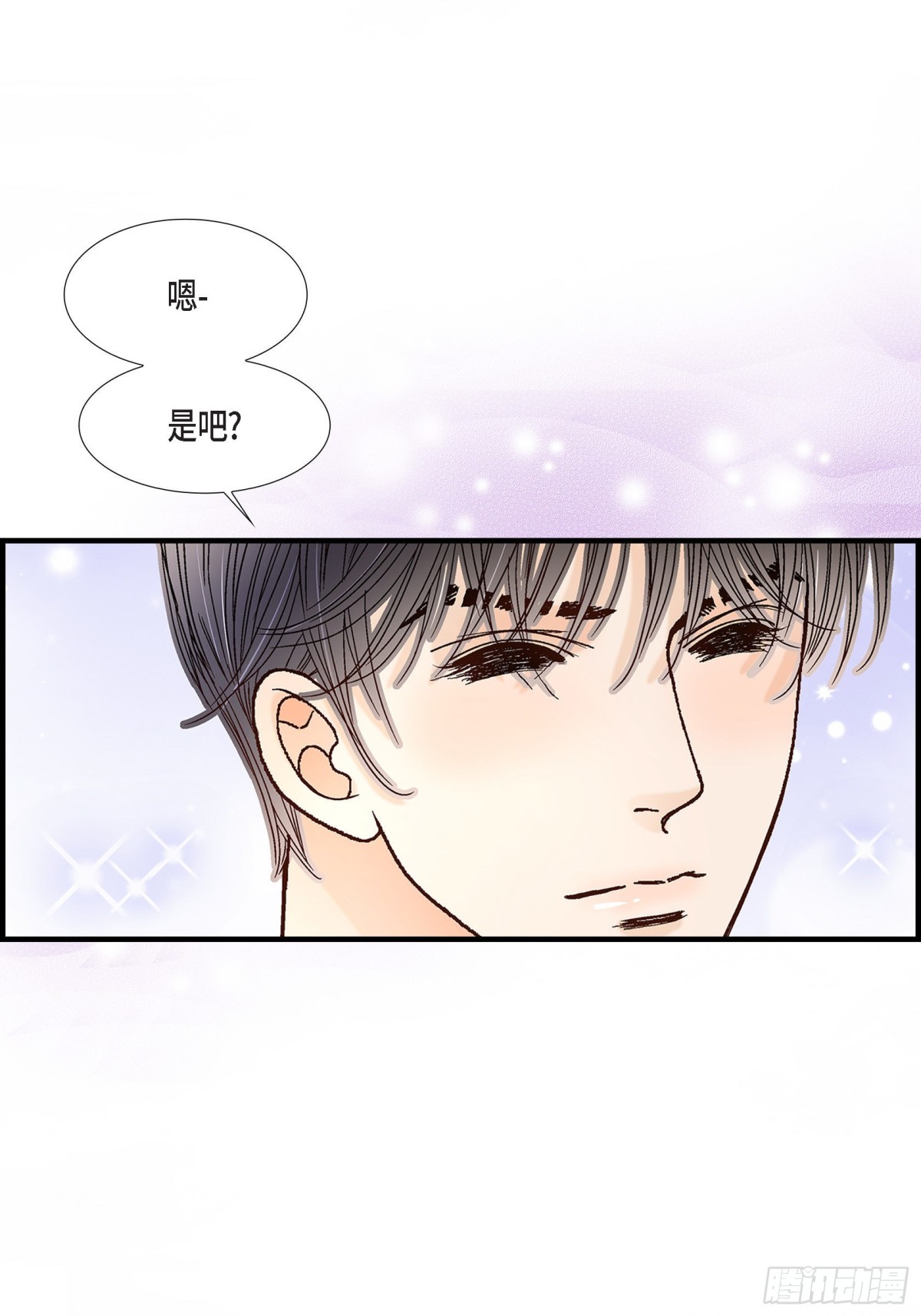 068.晋升32