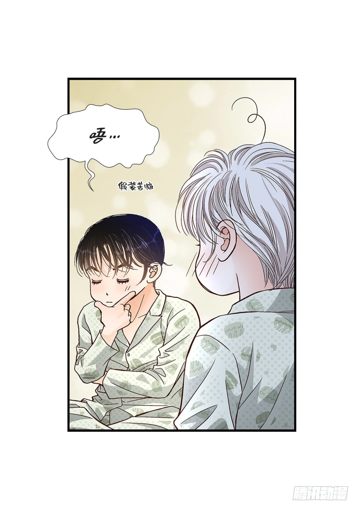 068.晋升35
