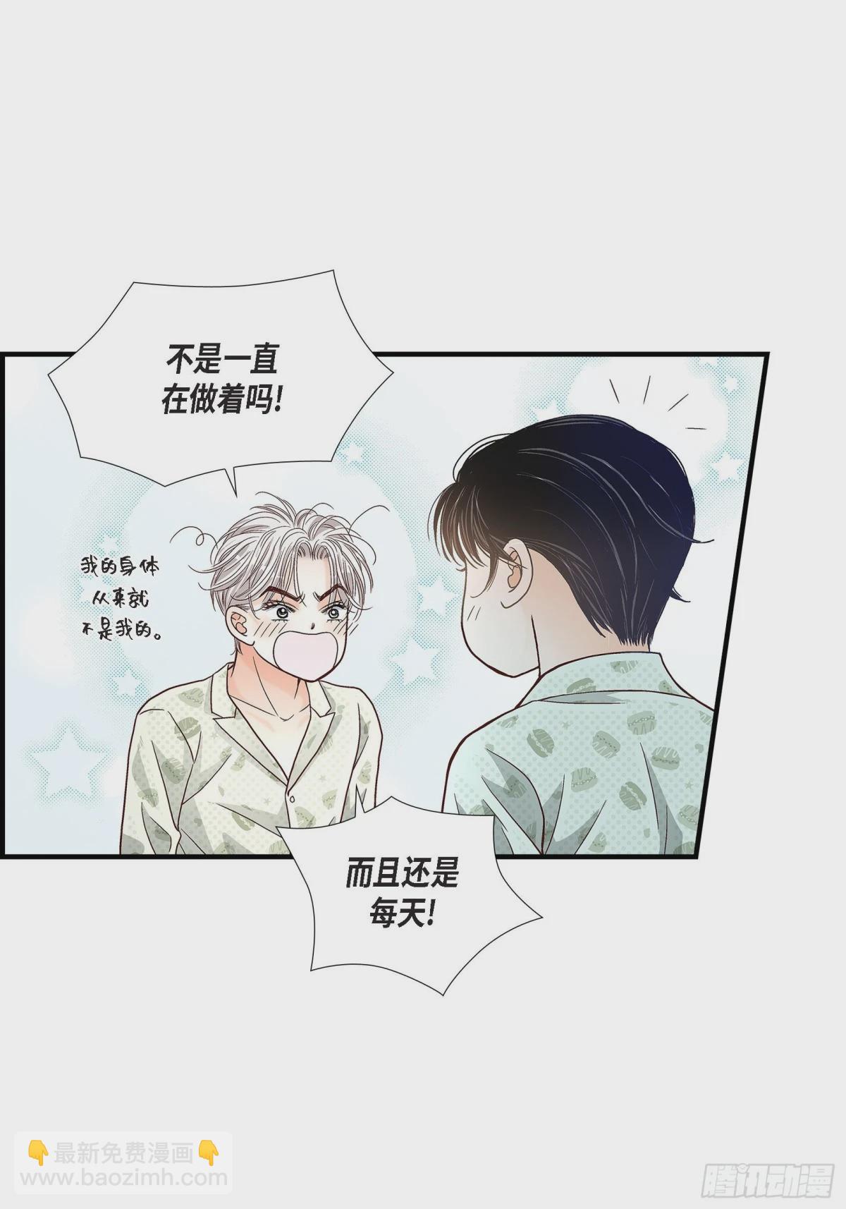 068.晋升37