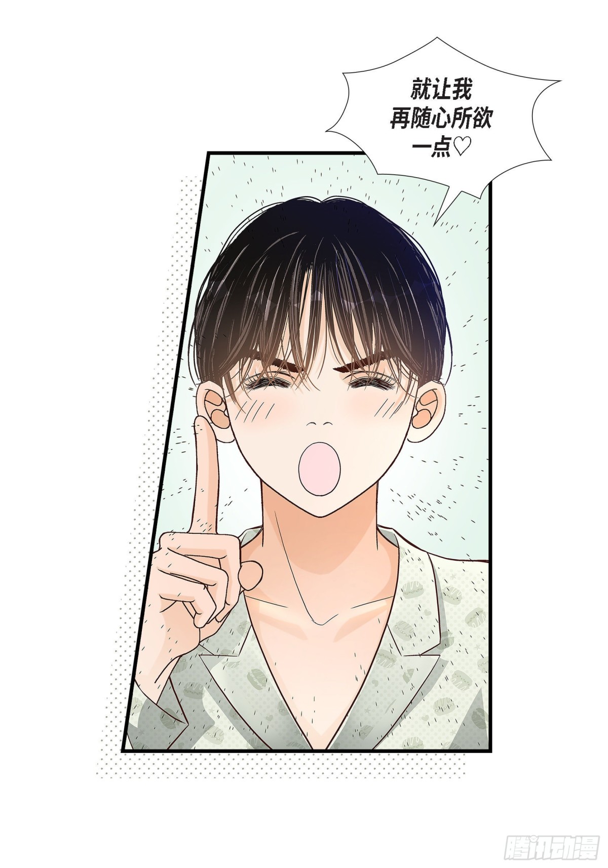 068.晋升39