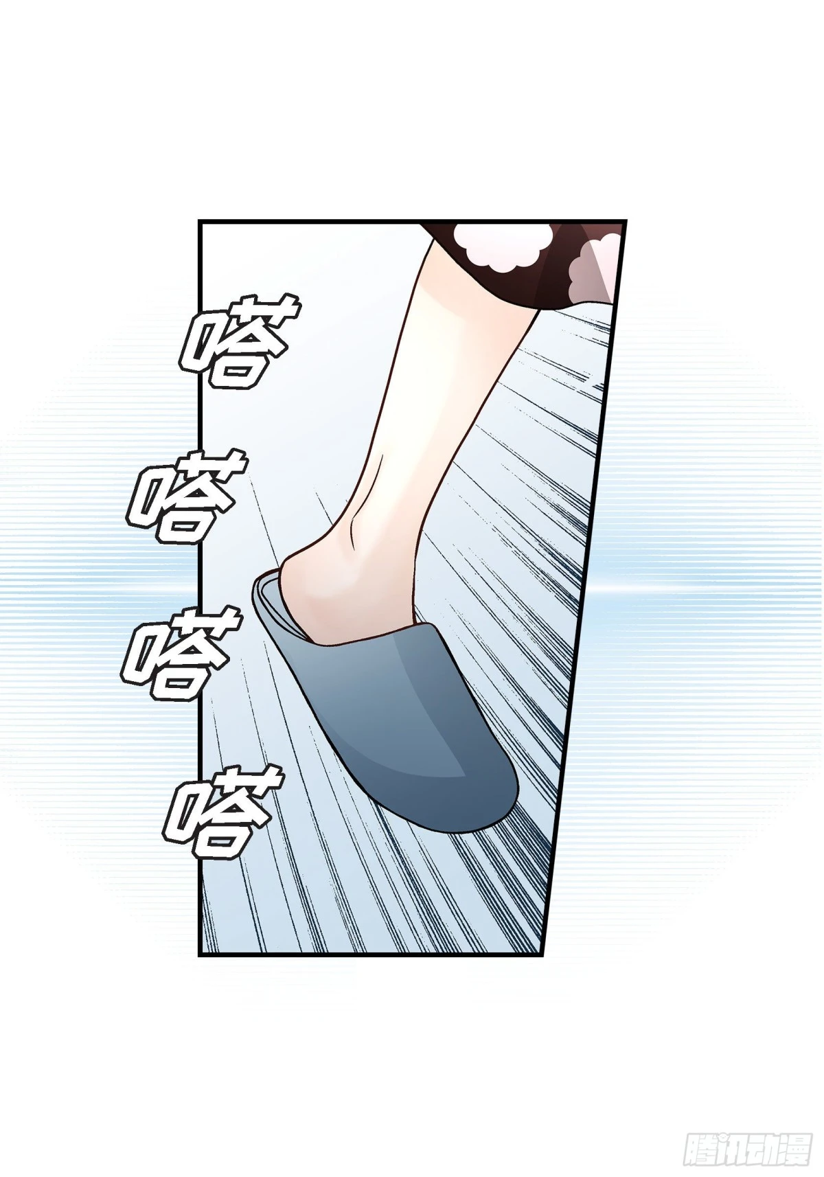 068.晋升55