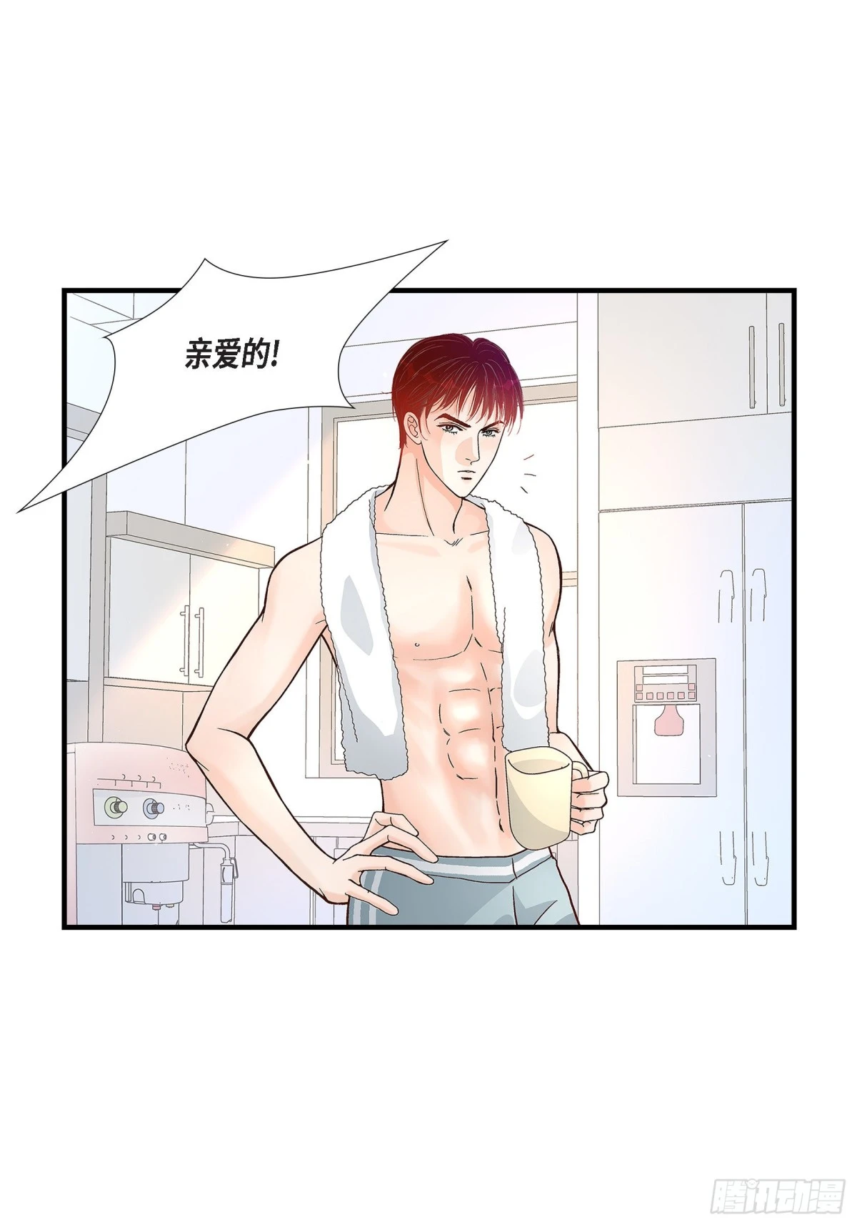 068.晋升56