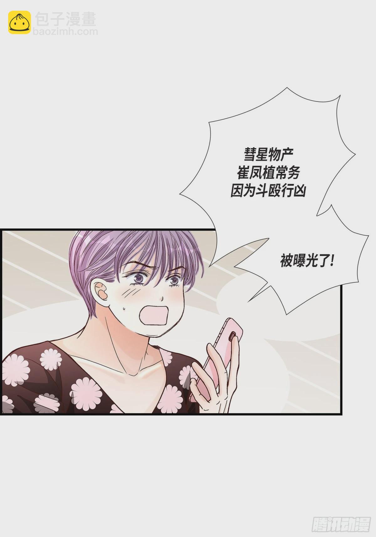 068.晋升57