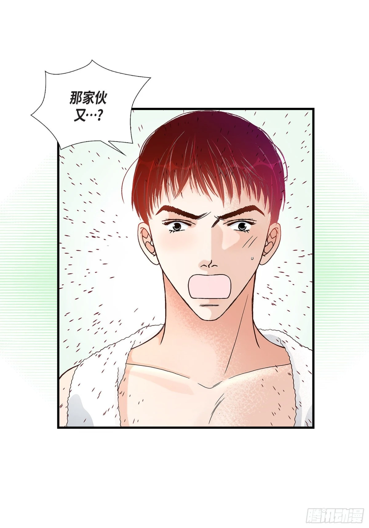068.晋升58
