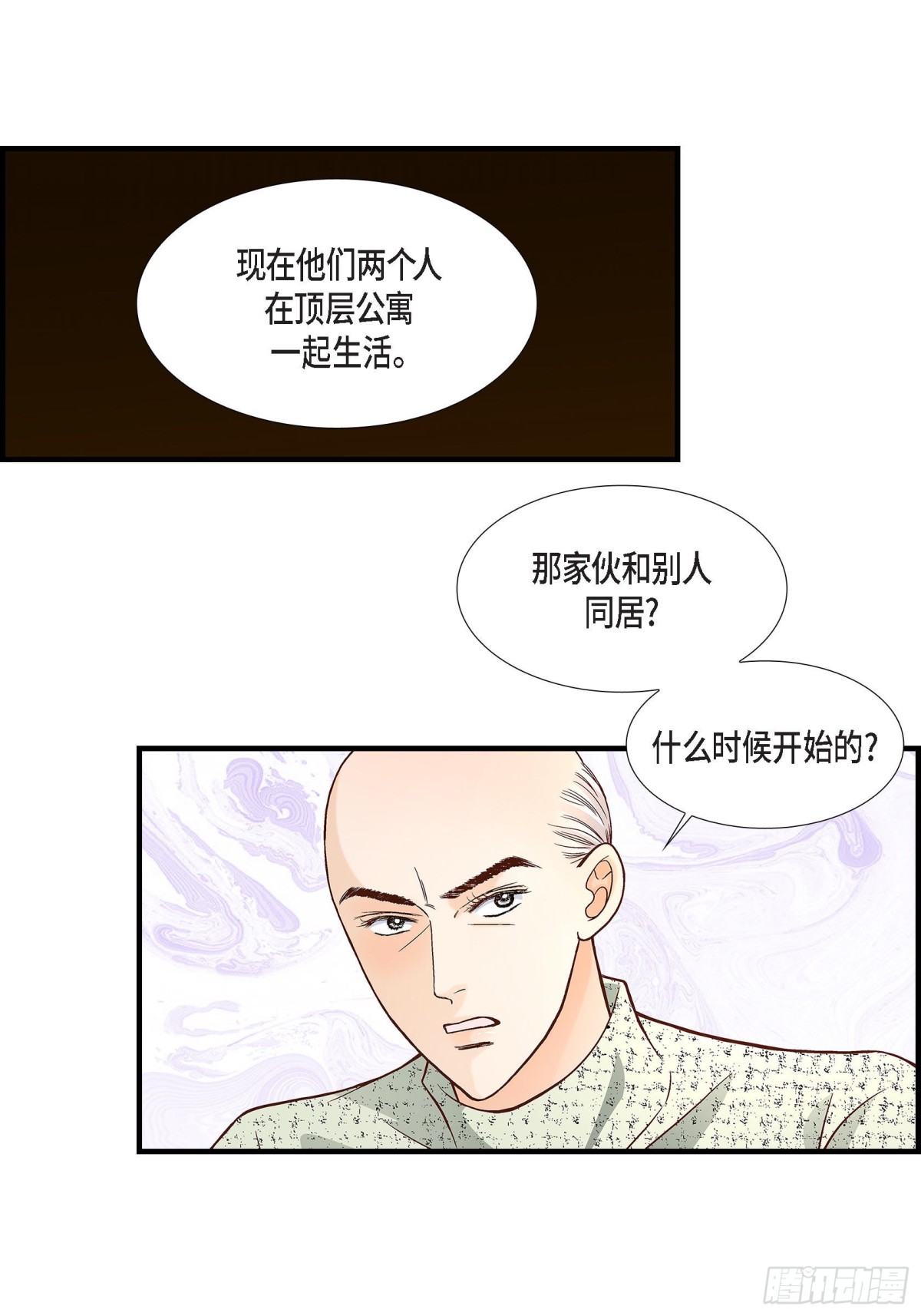 068.晋升6