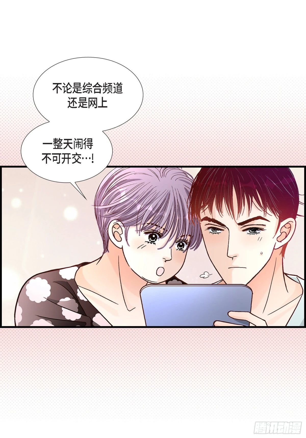 068.晋升63