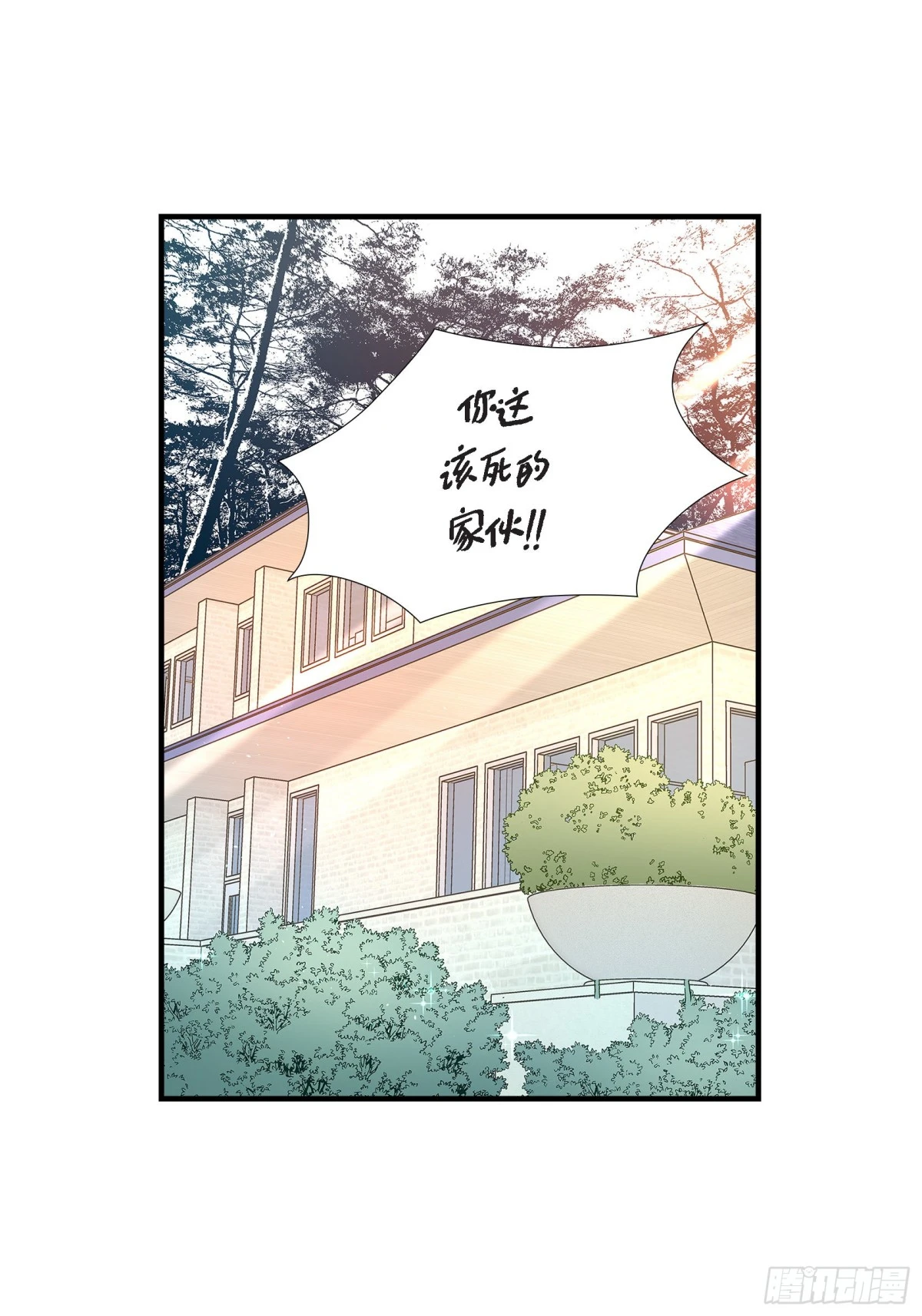 068.晋升66