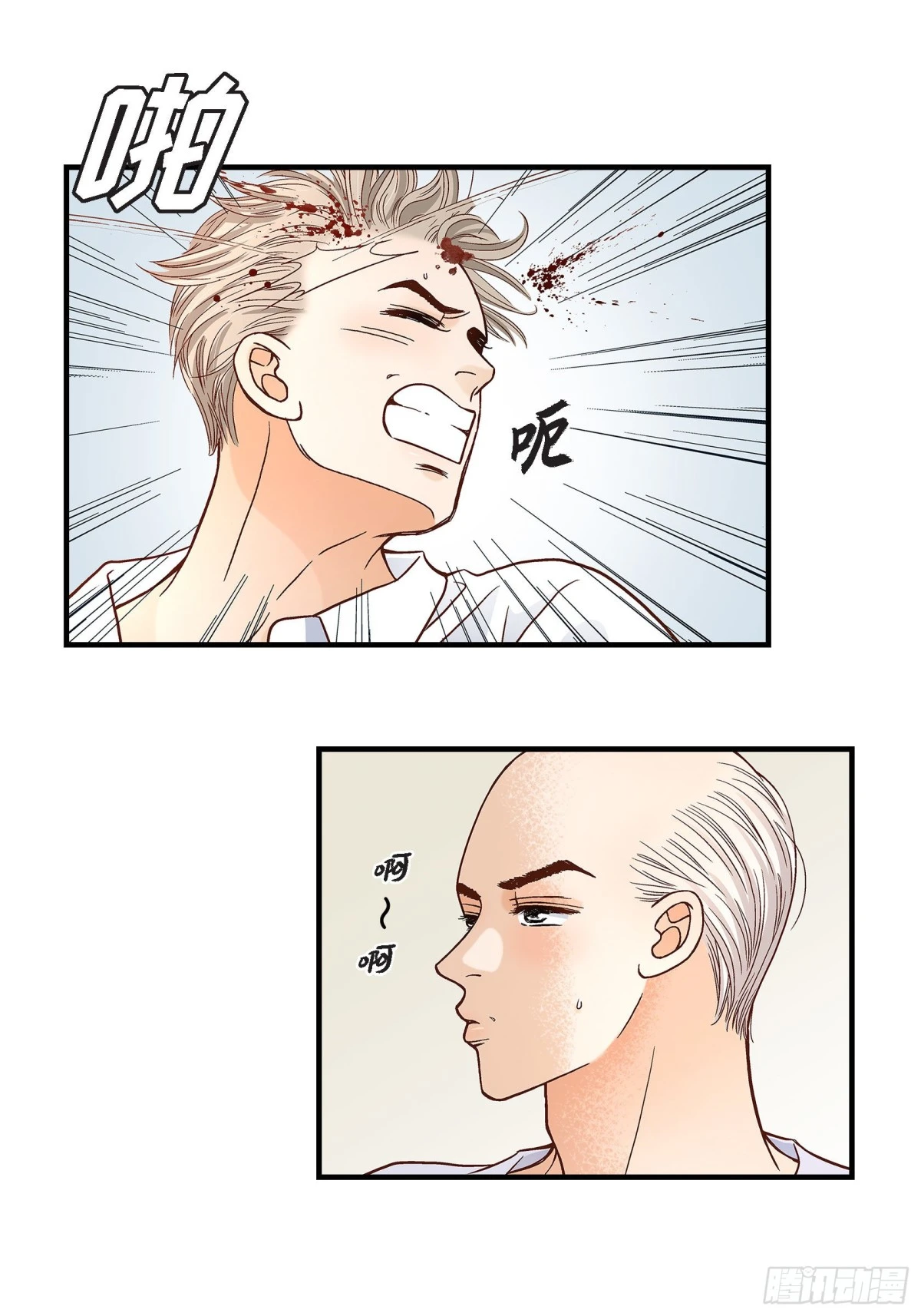 068.晋升67