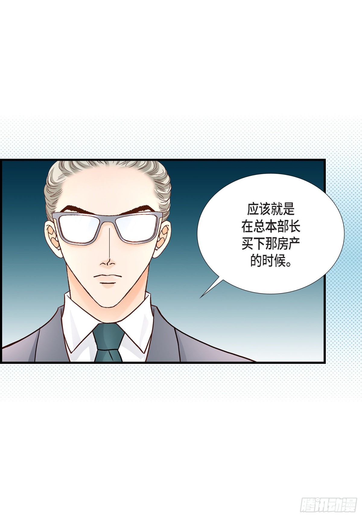 068.晋升7
