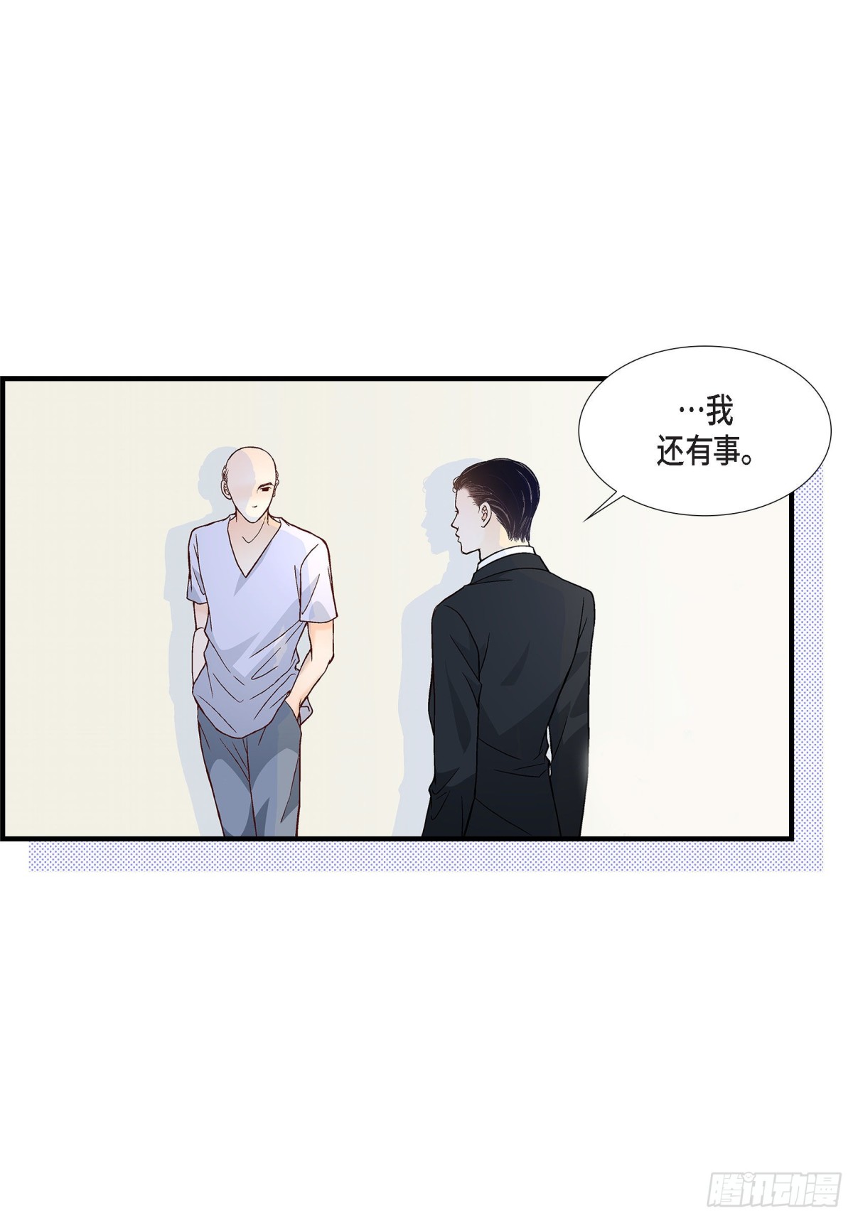 068.晋升80