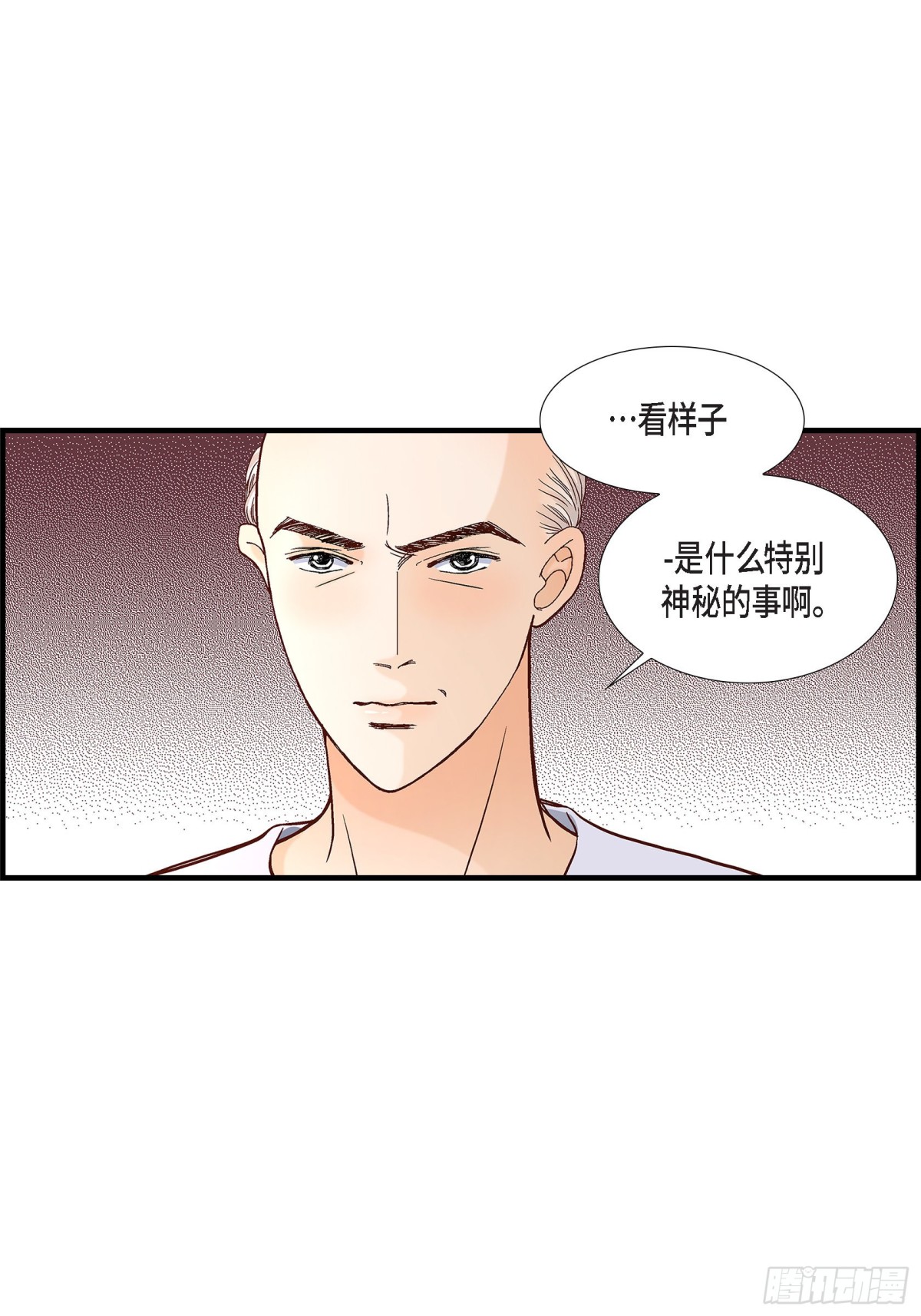 068.晋升81