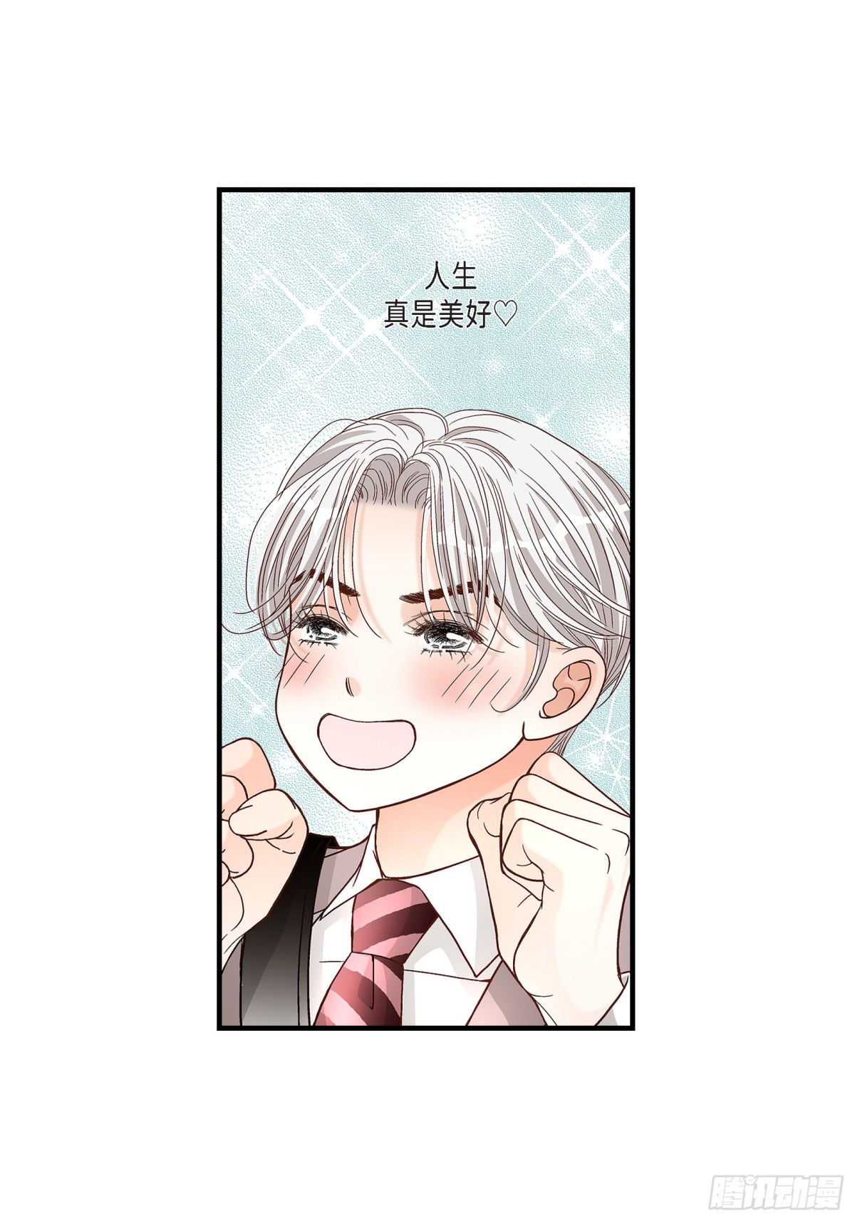 068.晋升89