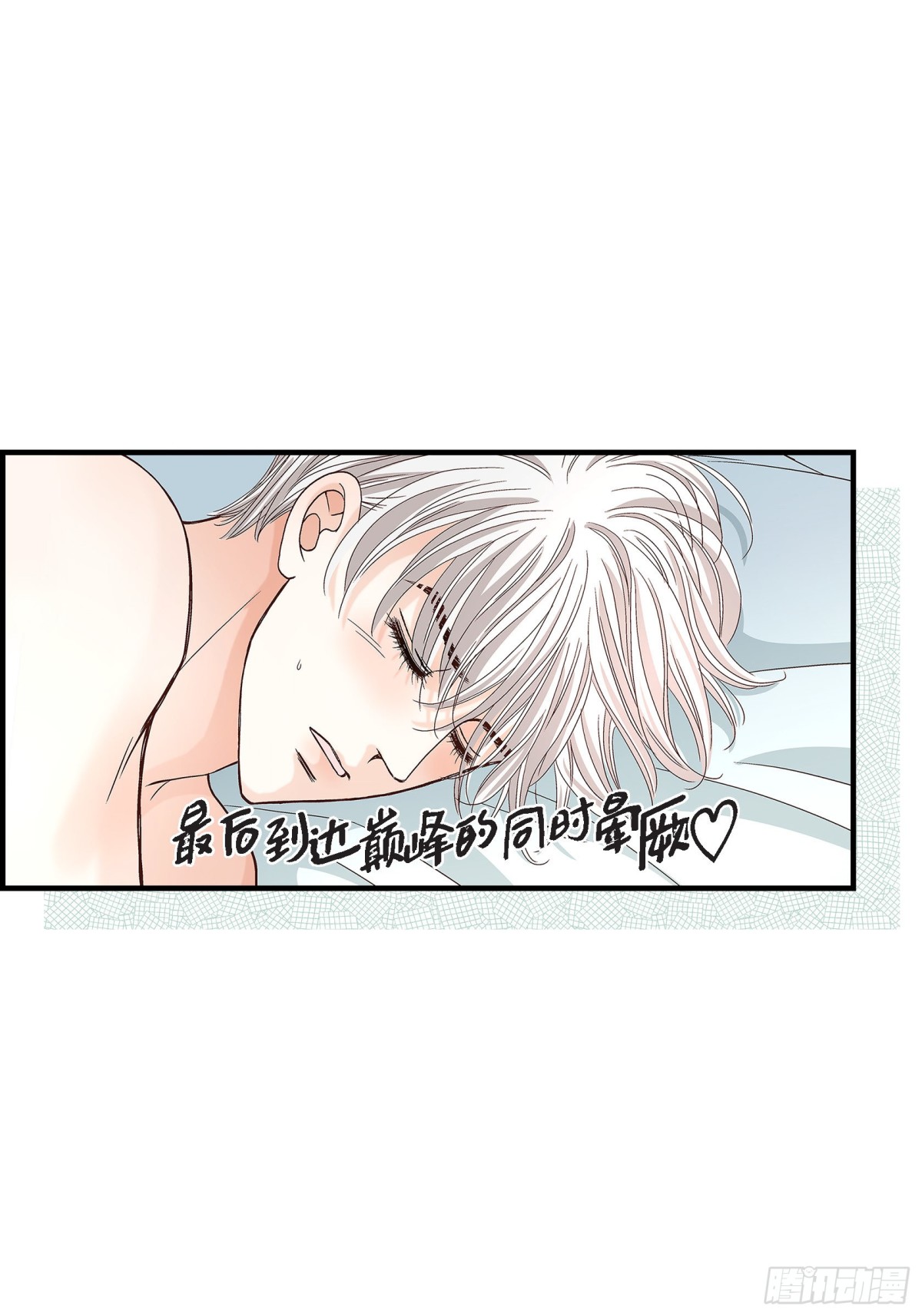 070.我们的乐园19