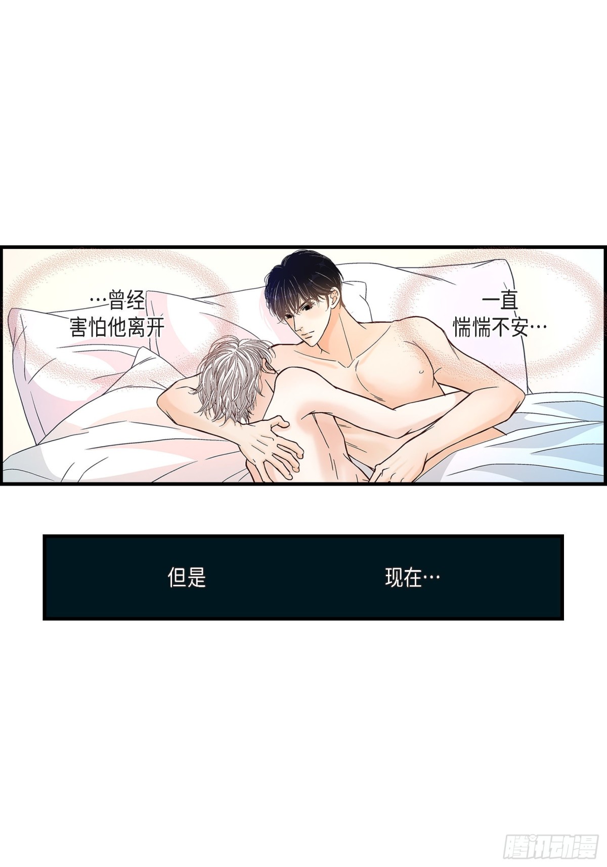 070.我们的乐园21