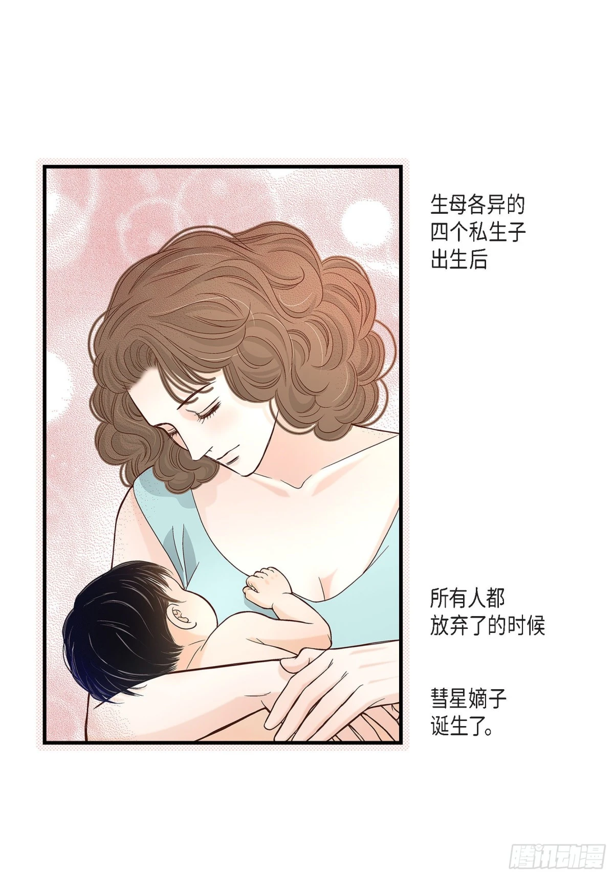 070.我们的乐园31