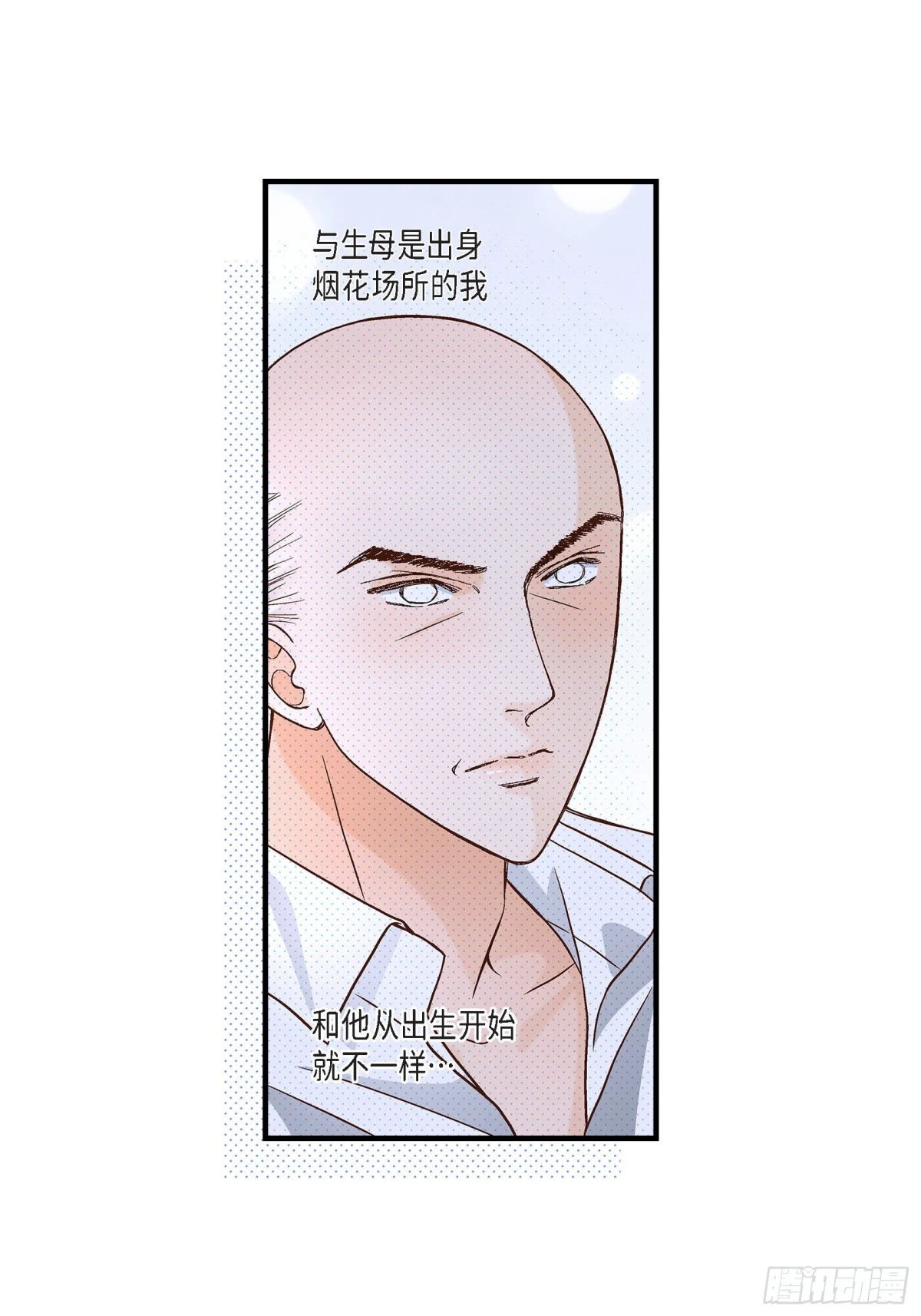 070.我们的乐园32